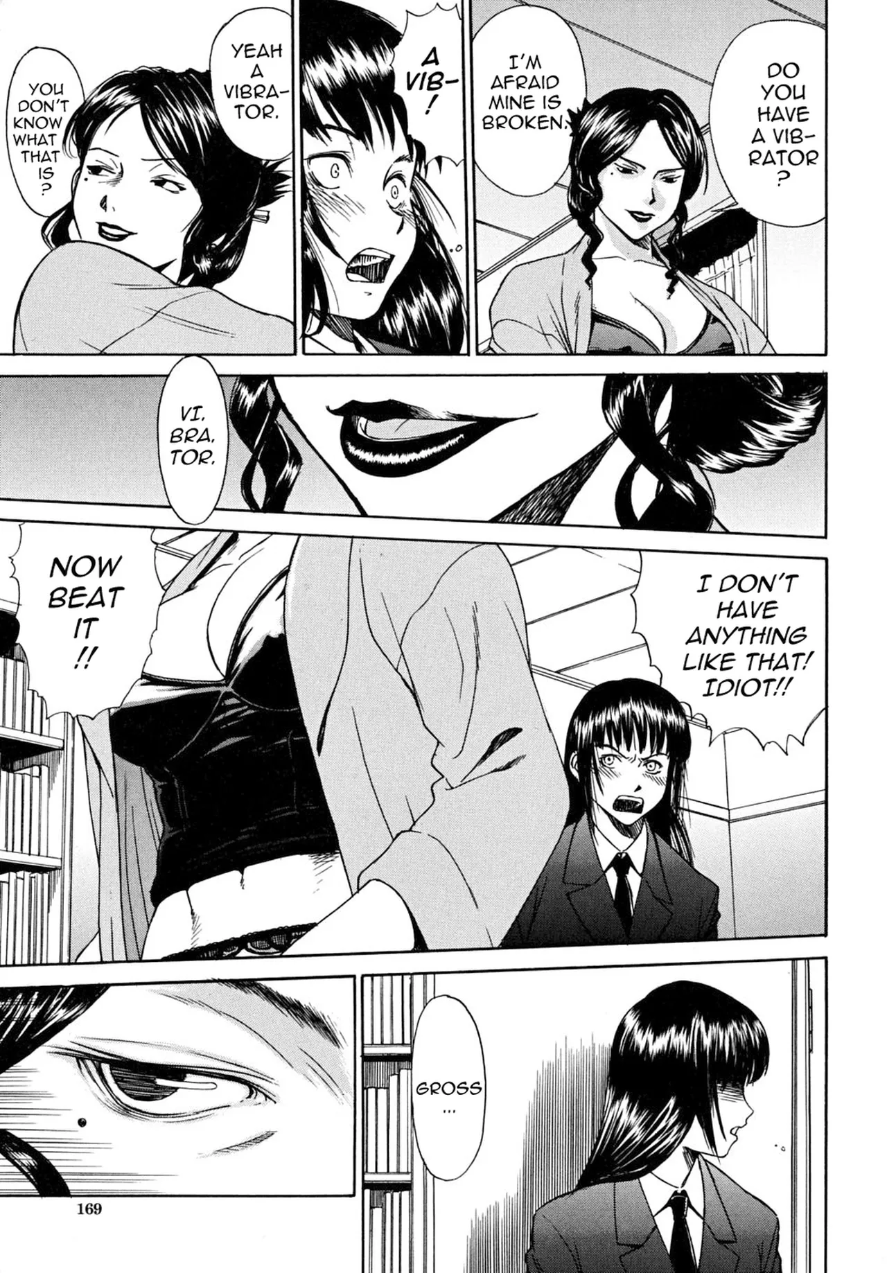 [Inomaru]Indecent[English][Decensored] Page 173