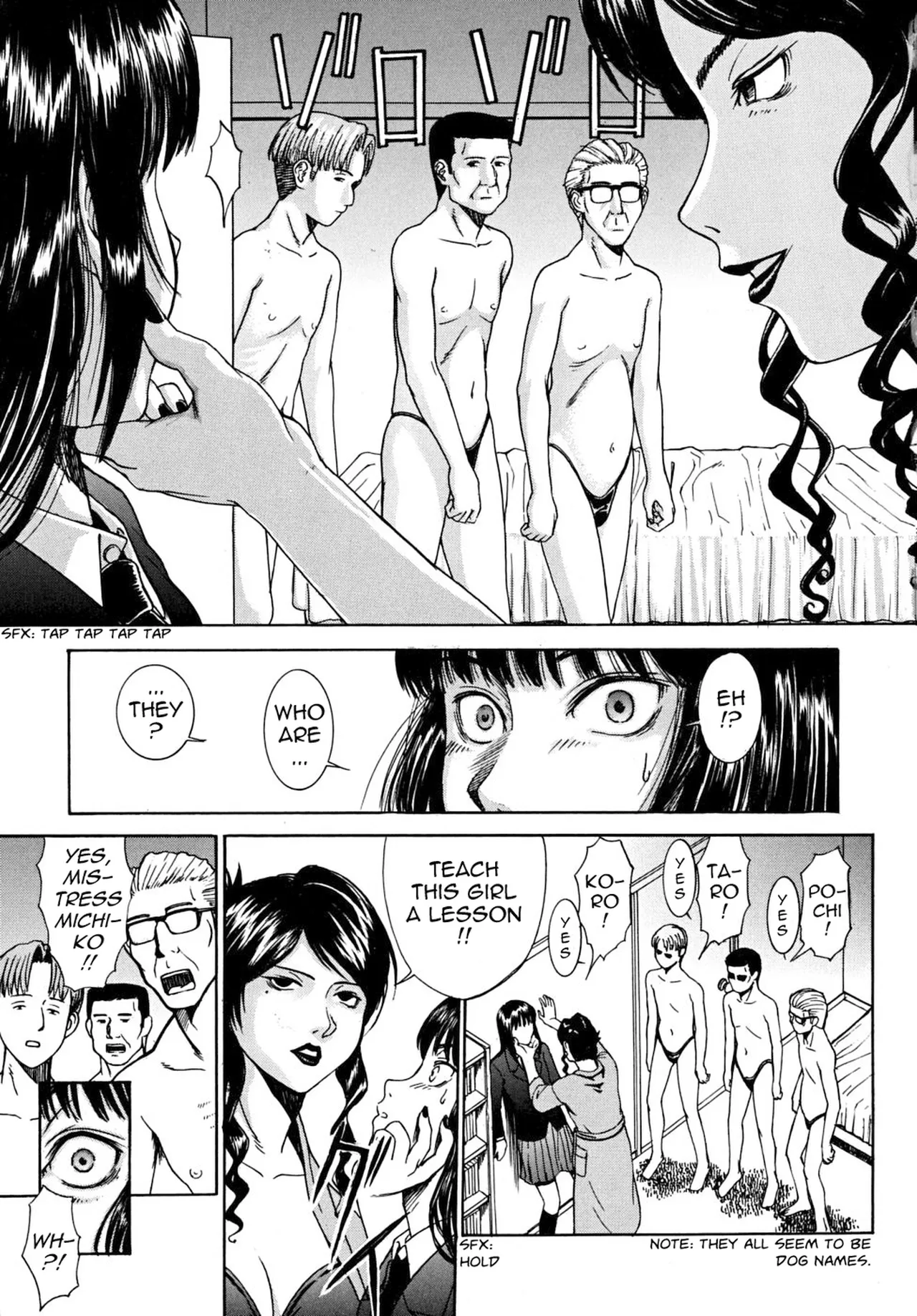 [Inomaru]Indecent[English][Decensored] Page 175