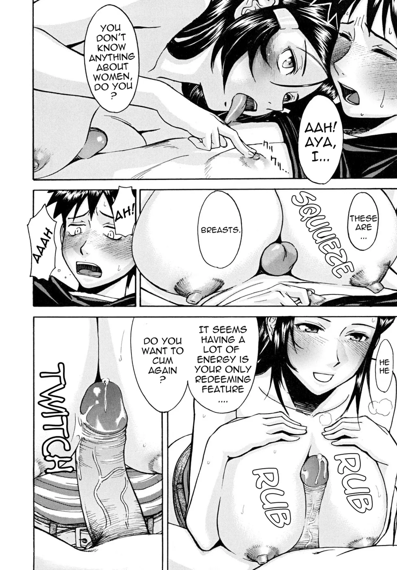 [Inomaru]Indecent[English][Decensored] Page 19