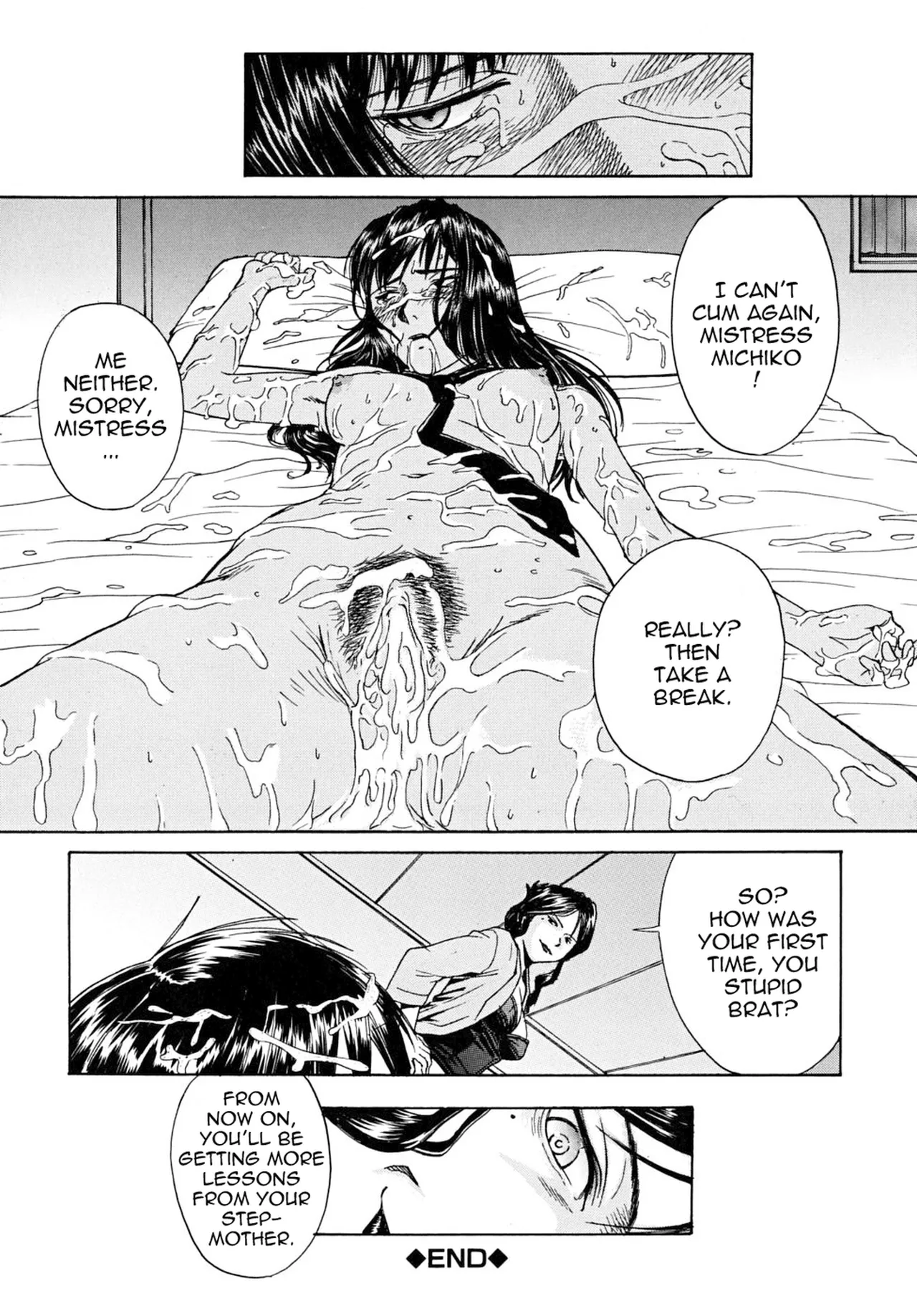 [Inomaru]Indecent[English][Decensored] Page 194