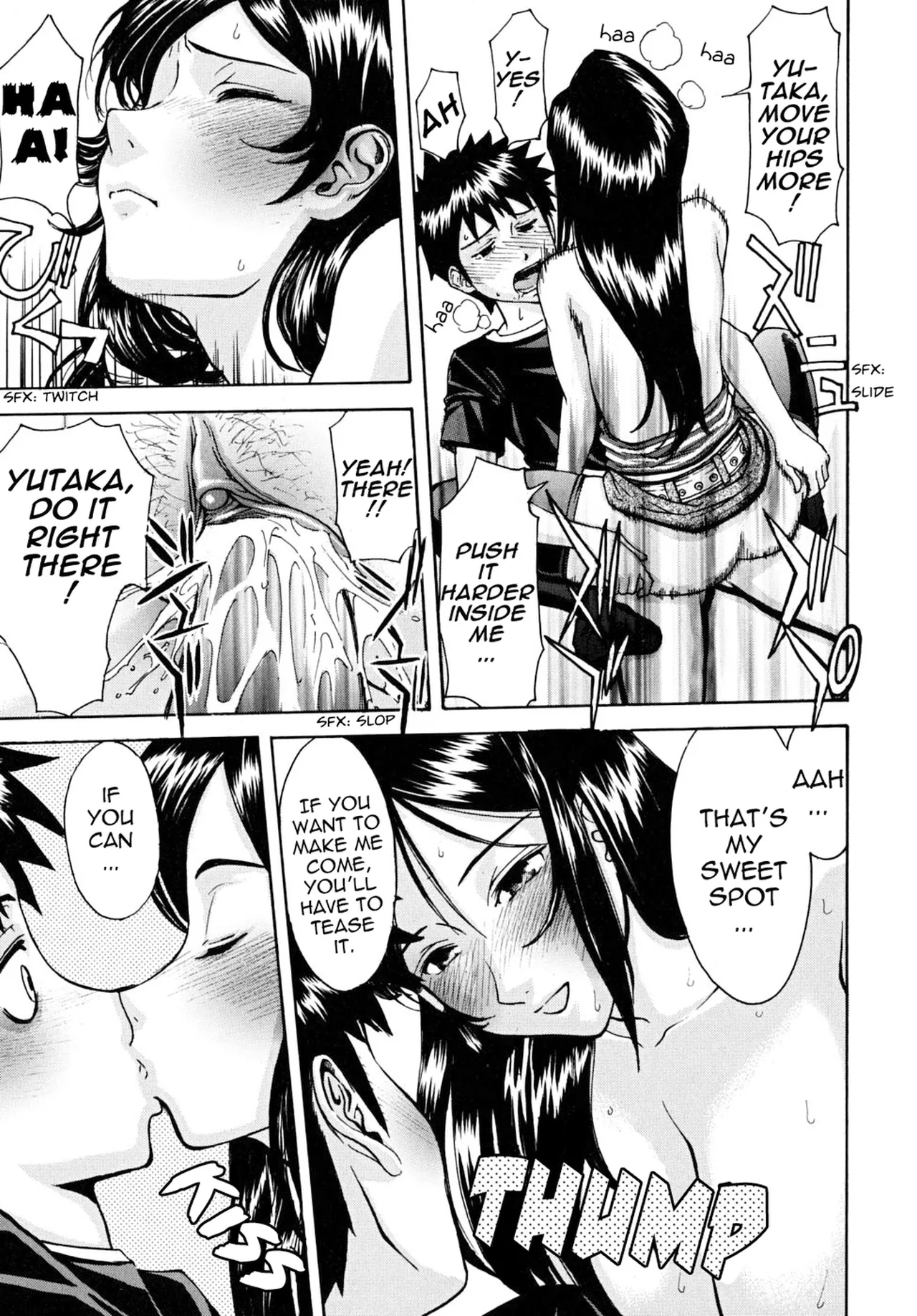 [Inomaru]Indecent[English][Decensored] Page 22