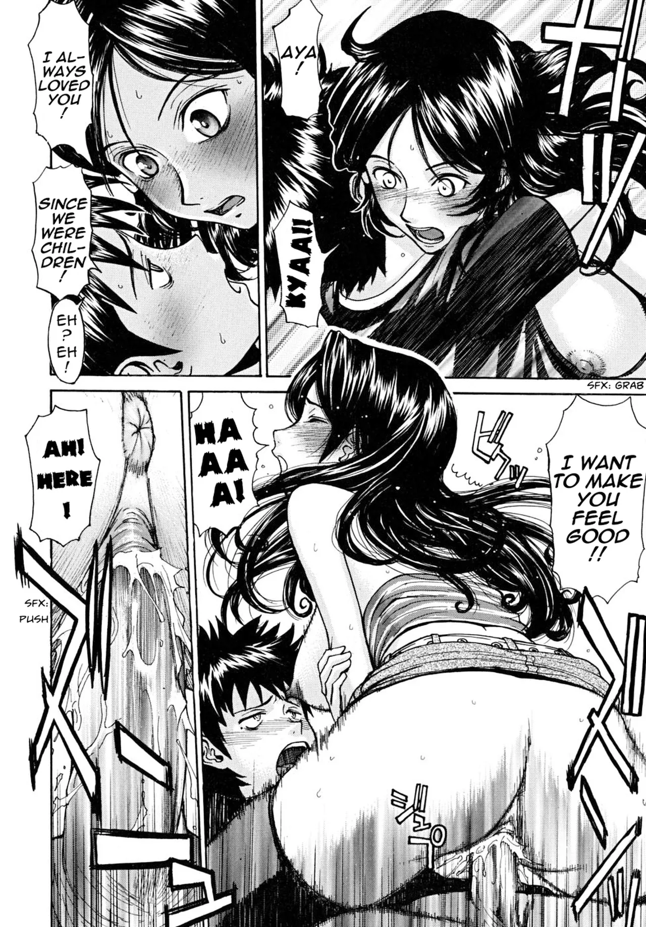 [Inomaru]Indecent[English][Decensored] Page 23