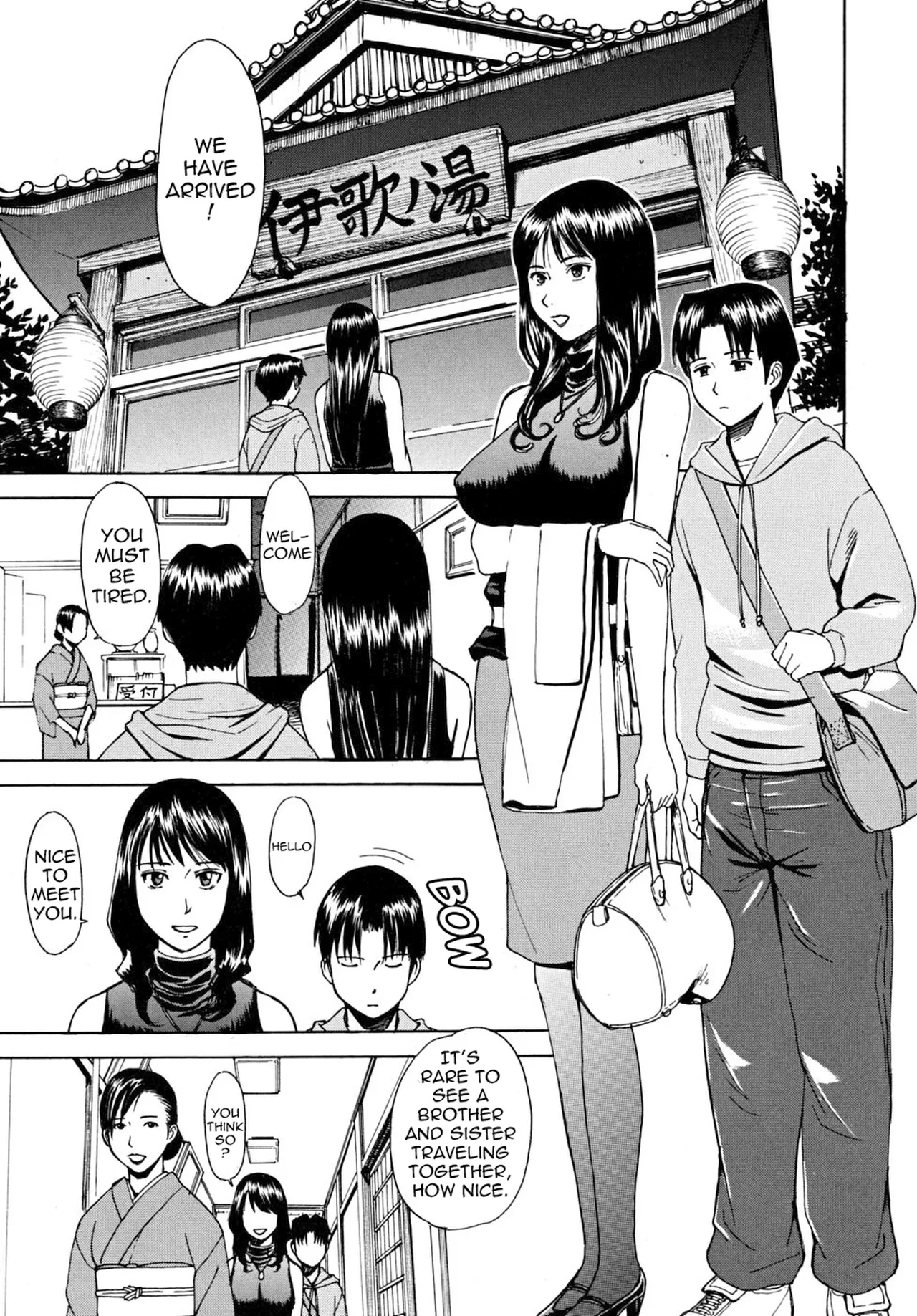 [Inomaru]Indecent[English][Decensored] Page 31