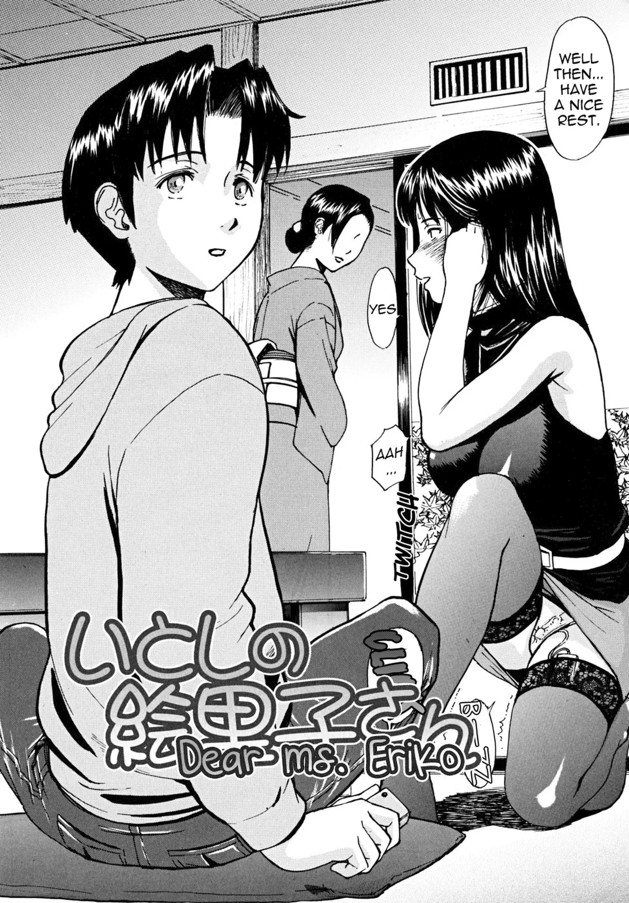[Inomaru]Indecent[English][Decensored] Page 32