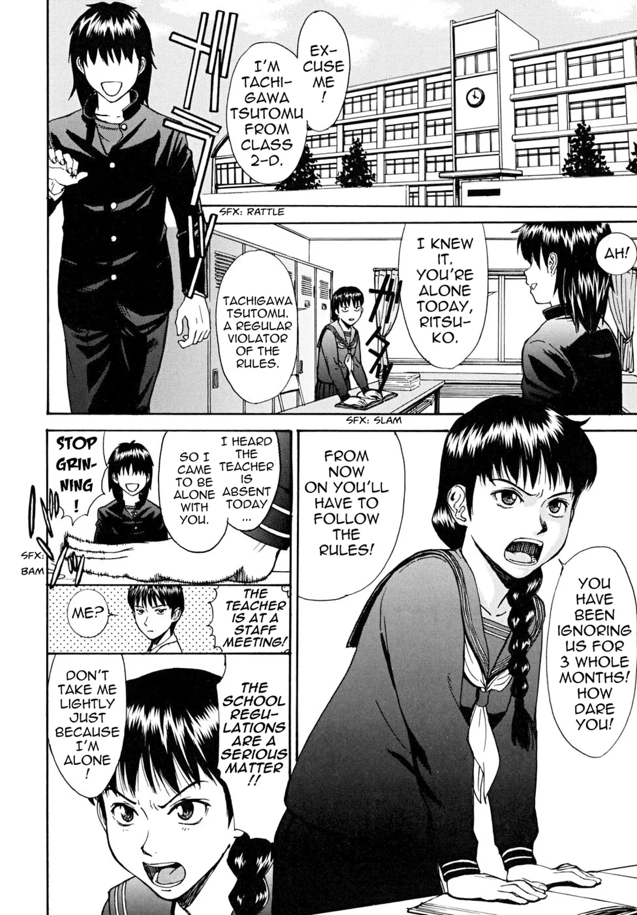 [Inomaru]Indecent[English][Decensored] Page 66
