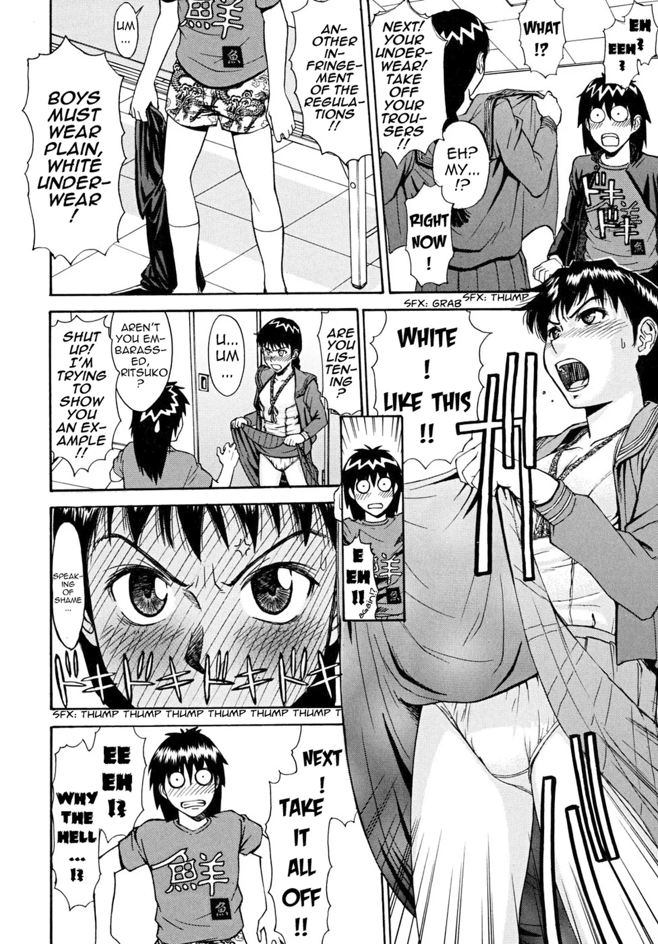 [Inomaru]Indecent[English][Decensored] Page 68