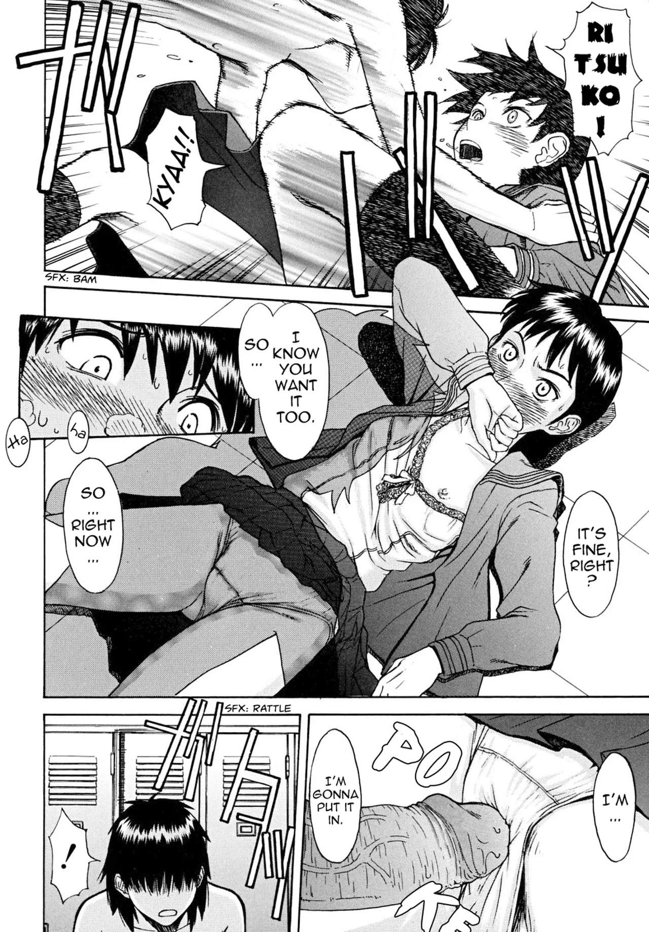 [Inomaru]Indecent[English][Decensored] Page 72