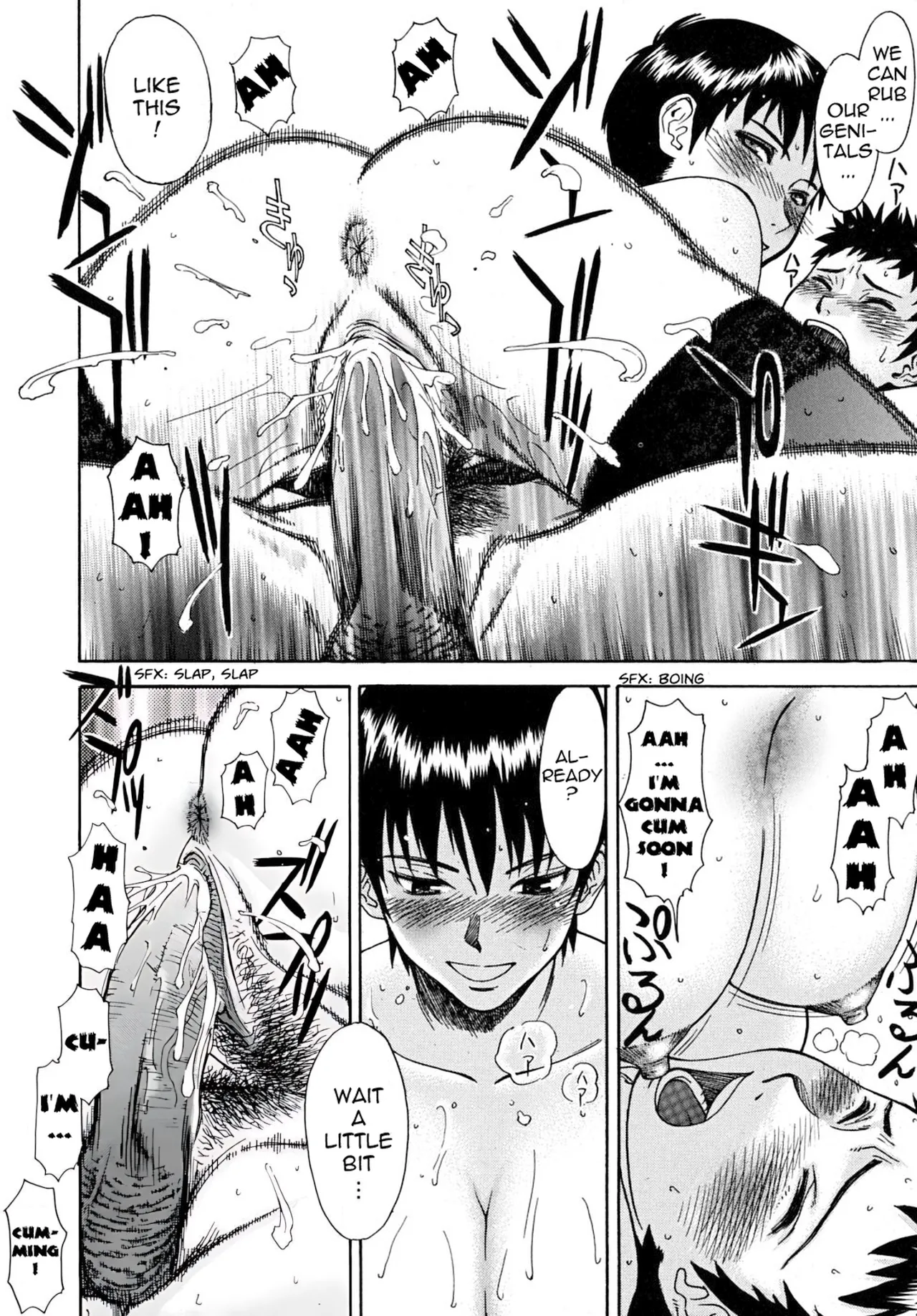 [Inomaru]Indecent[English][Decensored] Page 80