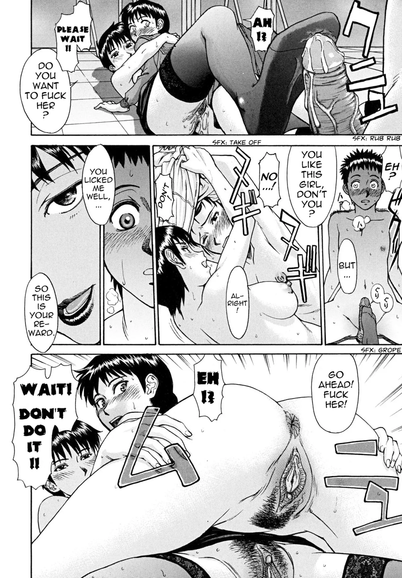 [Inomaru]Indecent[English][Decensored] Page 82