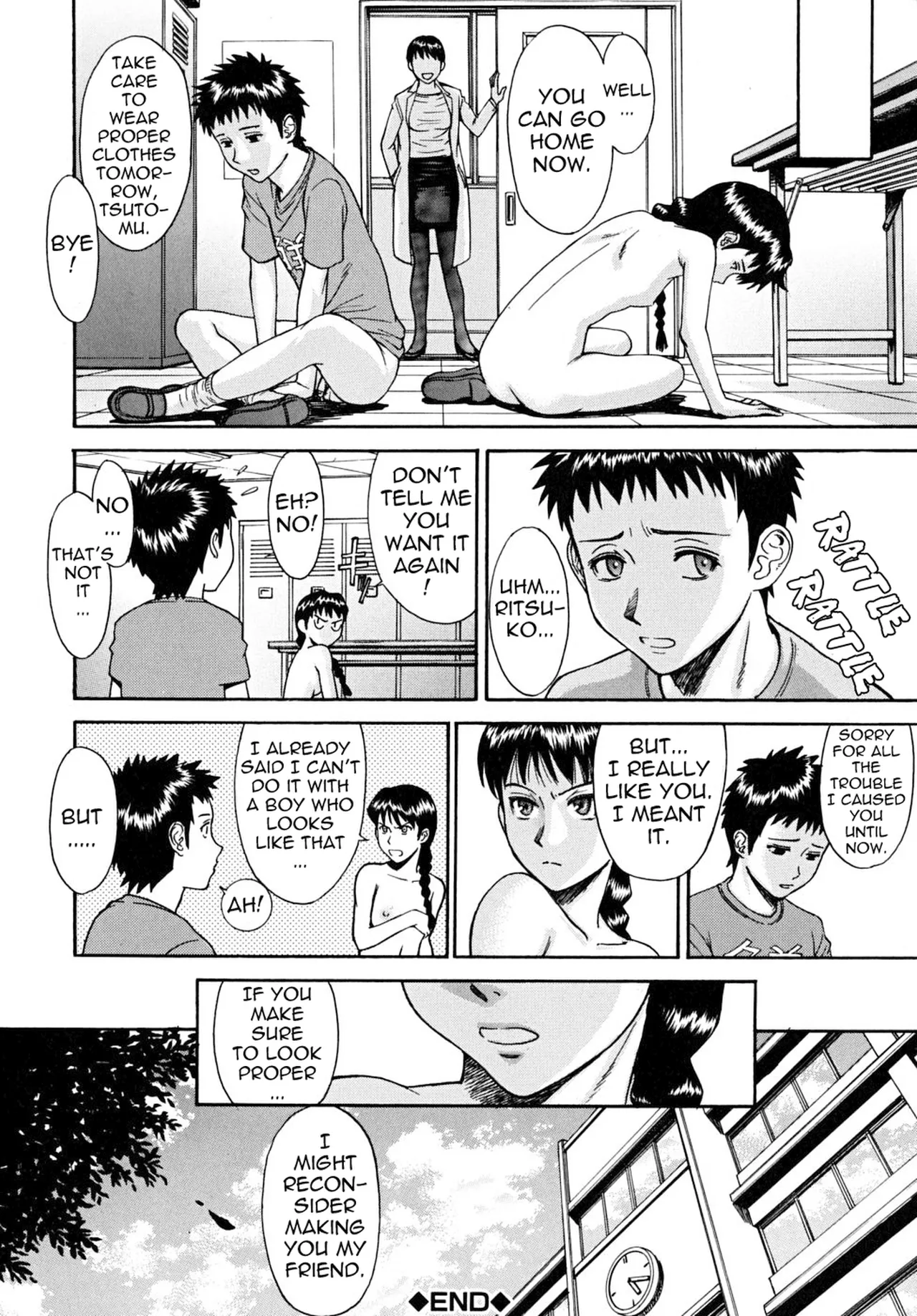 [Inomaru]Indecent[English][Decensored] Page 90