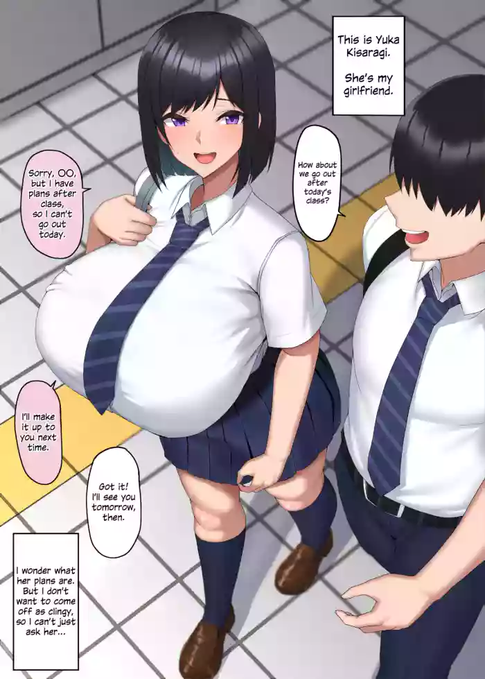[Doraias Kazuyo]My girlfriend met with guy who owns a dirty account...[English]