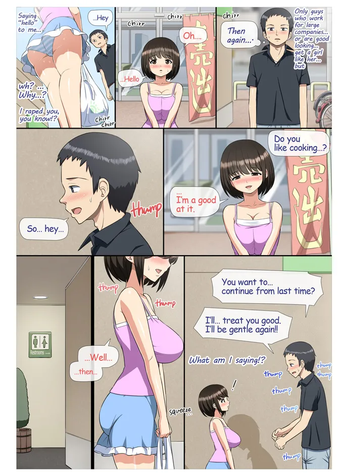 [Aomizuan (Toilet Komoru)]Chikan Shita Joshikousei to Sonogo, Musabori Au you na Doero Junai | The Molestation That Became Avid Hyper-Erotic Love[English] Page 10