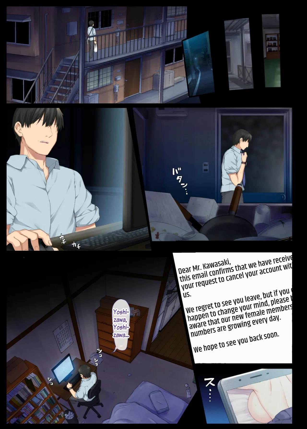 [Aomizuan (Katsurai Yoshiaki)]InCha Bishoujo wa, Tannin ni Okasarete mo Ikimakuru | Gloomy Girl with a Sexy Body Cums like Crazy when her Teacher Fucks Her 1[English] [Nekonoiropy] Page 35
