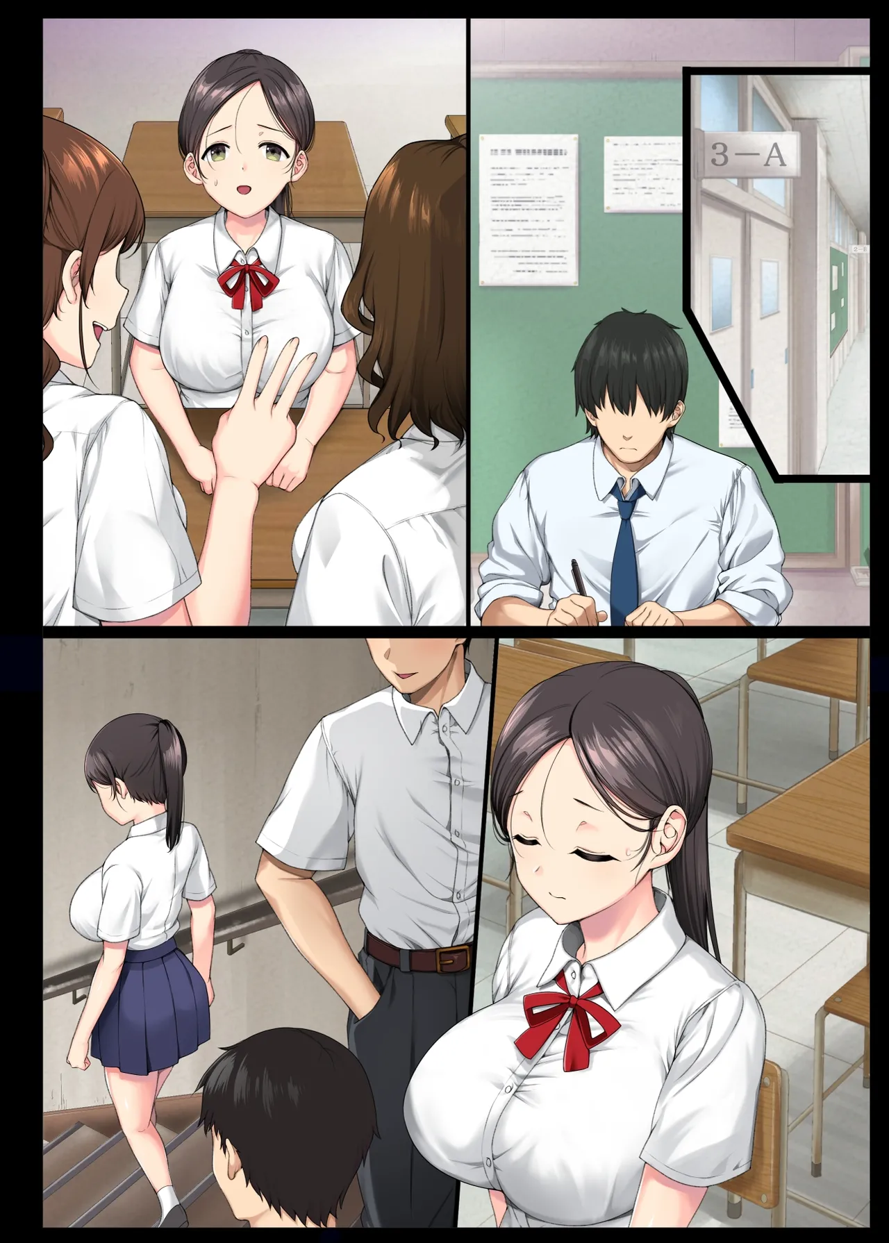[Aomizuan (Katsurai Yoshiaki)]InCha Bishoujo wa, Tannin ni Okasarete mo Ikimakuru | Gloomy Girl with a Sexy Body Cums like Crazy when her Teacher Fucks Her 1[English] [Nekonoiropy] Page 47