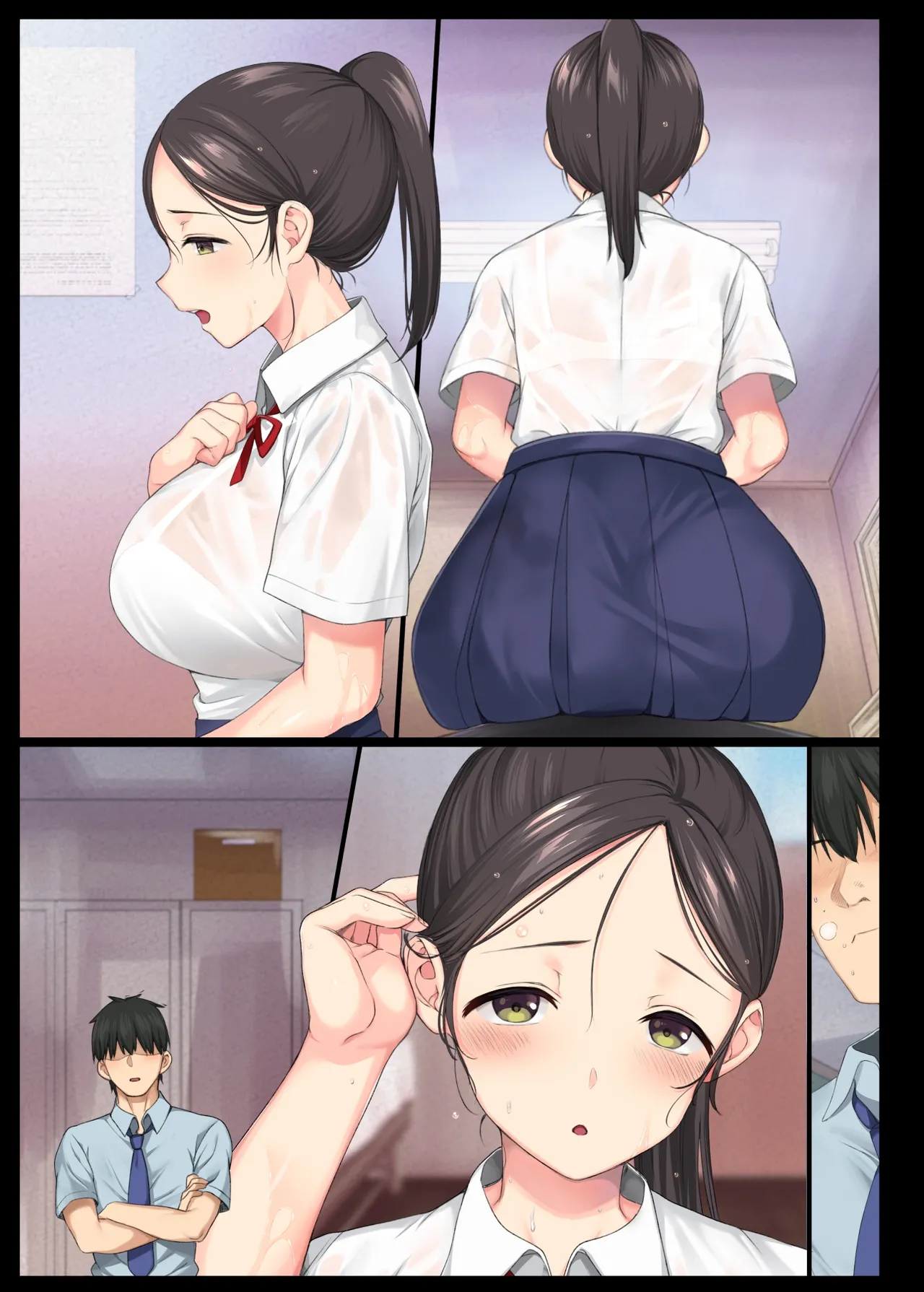 [Aomizuan (Katsurai Yoshiaki)]InCha Bishoujo wa, Tannin ni Okasarete mo Ikimakuru | Gloomy Girl with a Sexy Body Cums like Crazy when her Teacher Fucks Her 1[English] [Nekonoiropy] Page 52