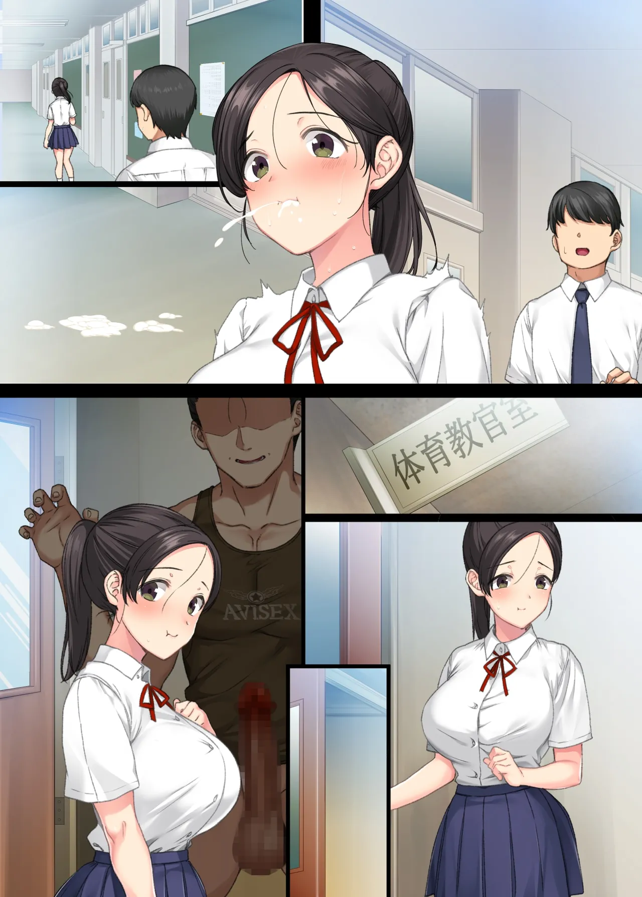 [Aomizuan (Katsurai Yoshiaki)]InCha Bishoujo wa, Tannin ni Okasarete mo Ikimakuru | Gloomy Girl with a Sexy Body Cums like Crazy when her Teacher Fucks Her 2[English] [Selcouth] Page 48