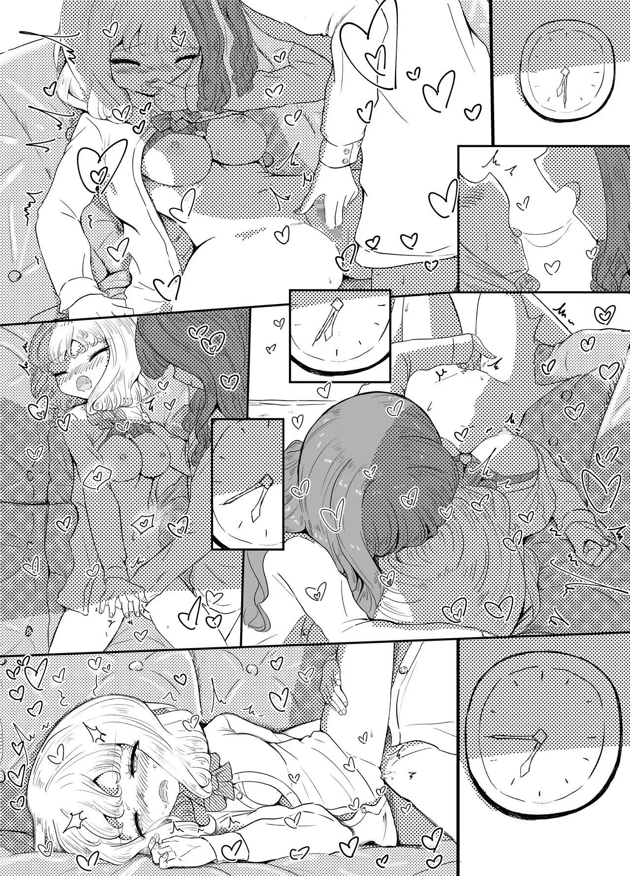 [Shirayuri-san]Yuugure Ichijikan[Chinese] [AI漢化] Page 23