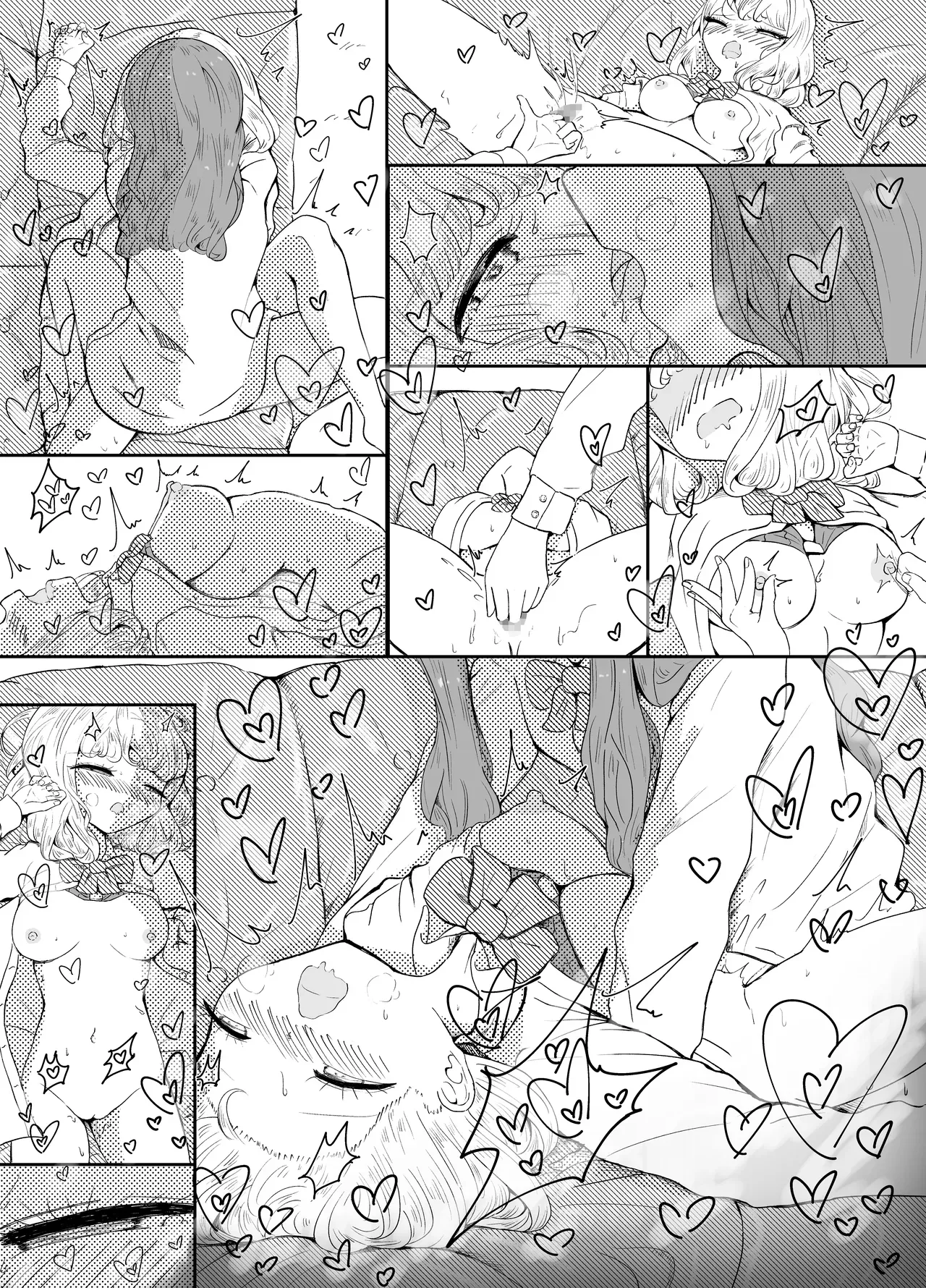 [Shirayuri-san]Yuugure Ichijikan[Chinese] [AI漢化] Page 24