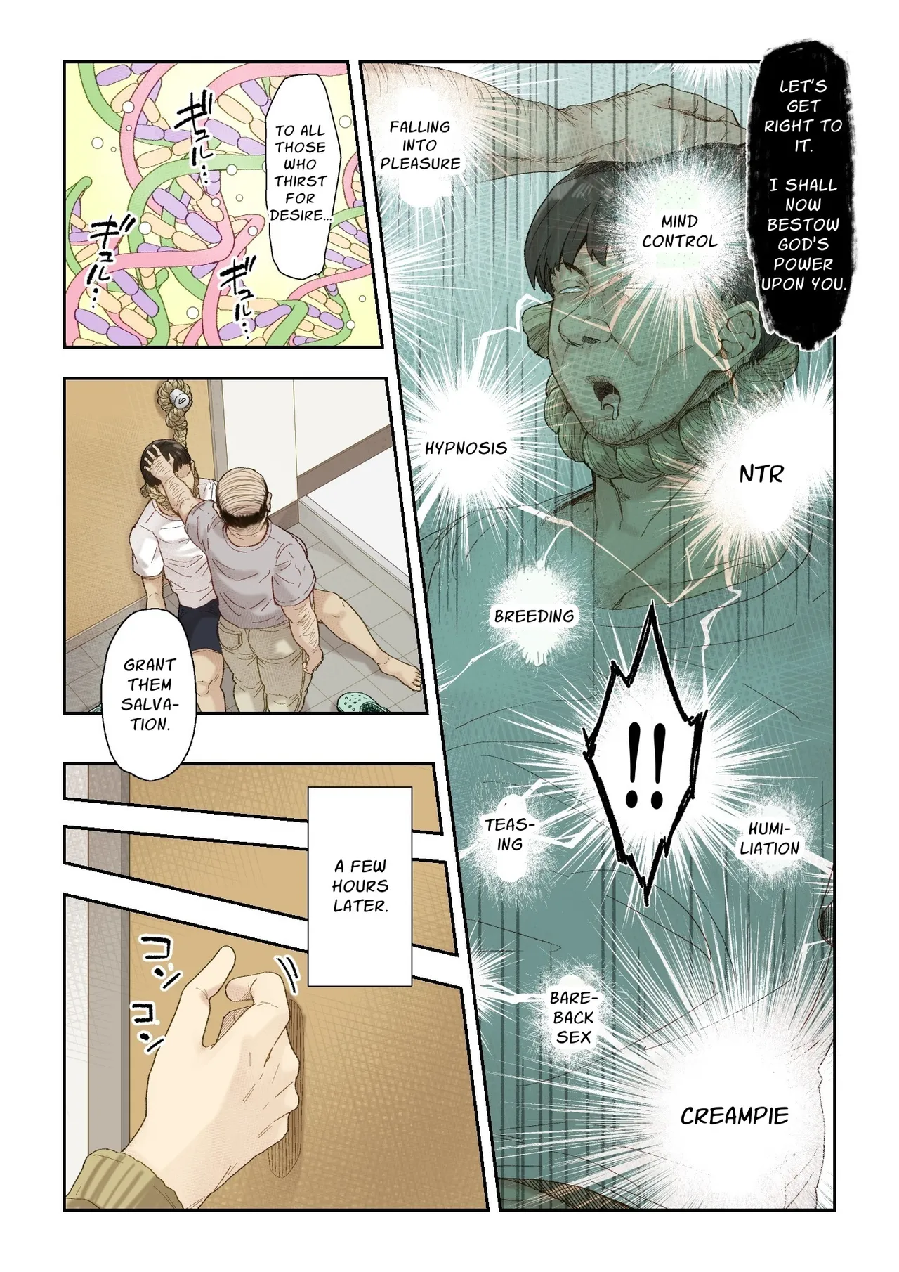 [Mochimochi Warabi]Netori Shinri Kyou | NTR Supreme Truth[English] [Solid Rose] Page 7