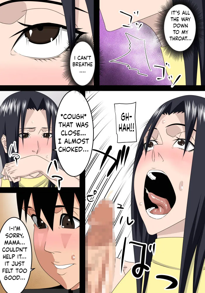 [SST]Tomodachi no Okaa-san wa Boku no Mama | MY FRIEND'S MOM IS MY MOM TOO[English] [wcombo123] Page 10