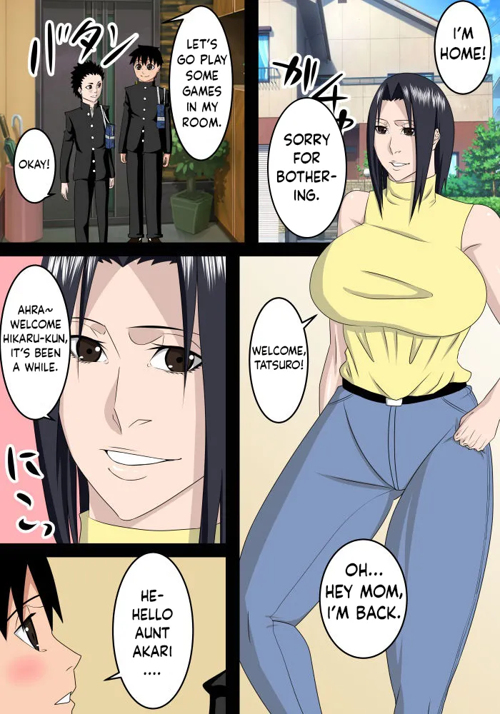 [SST]Tomodachi no Okaa-san wa Boku no Mama | MY FRIEND'S MOM IS MY MOM TOO[English] [wcombo123] Page 1