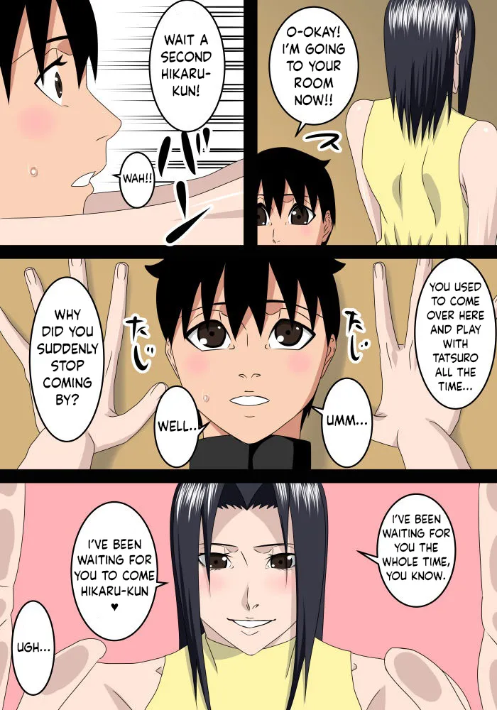 [SST]Tomodachi no Okaa-san wa Boku no Mama | MY FRIEND'S MOM IS MY MOM TOO[English] [wcombo123] Page 3