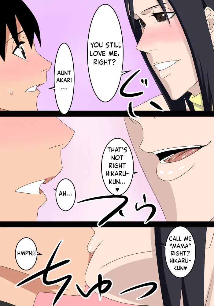 [SST]Tomodachi no Okaa-san wa Boku no Mama | MY FRIEND'S MOM IS MY MOM TOO[English] [wcombo123] Page 4
