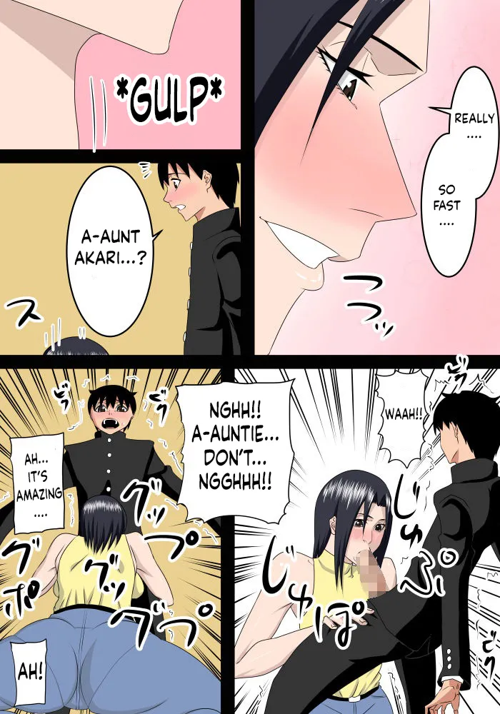 [SST]Tomodachi no Okaa-san wa Boku no Mama | MY FRIEND'S MOM IS MY MOM TOO[English] [wcombo123] Page 7