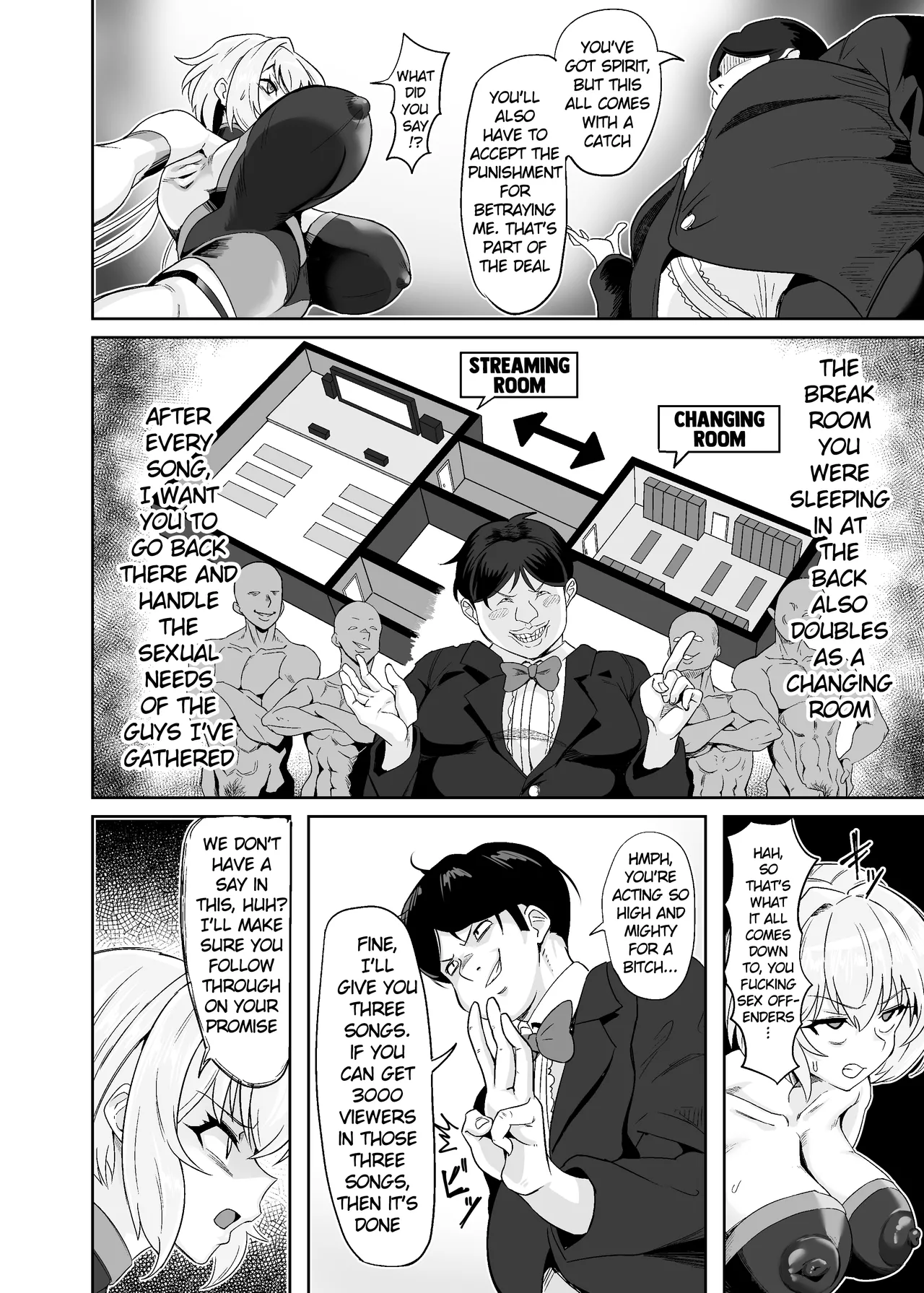 [Denshiko! (Outotsu Den)]YukineChrisDance(Senki Zesshou Symphogear) [English] [Digital] Page 10
