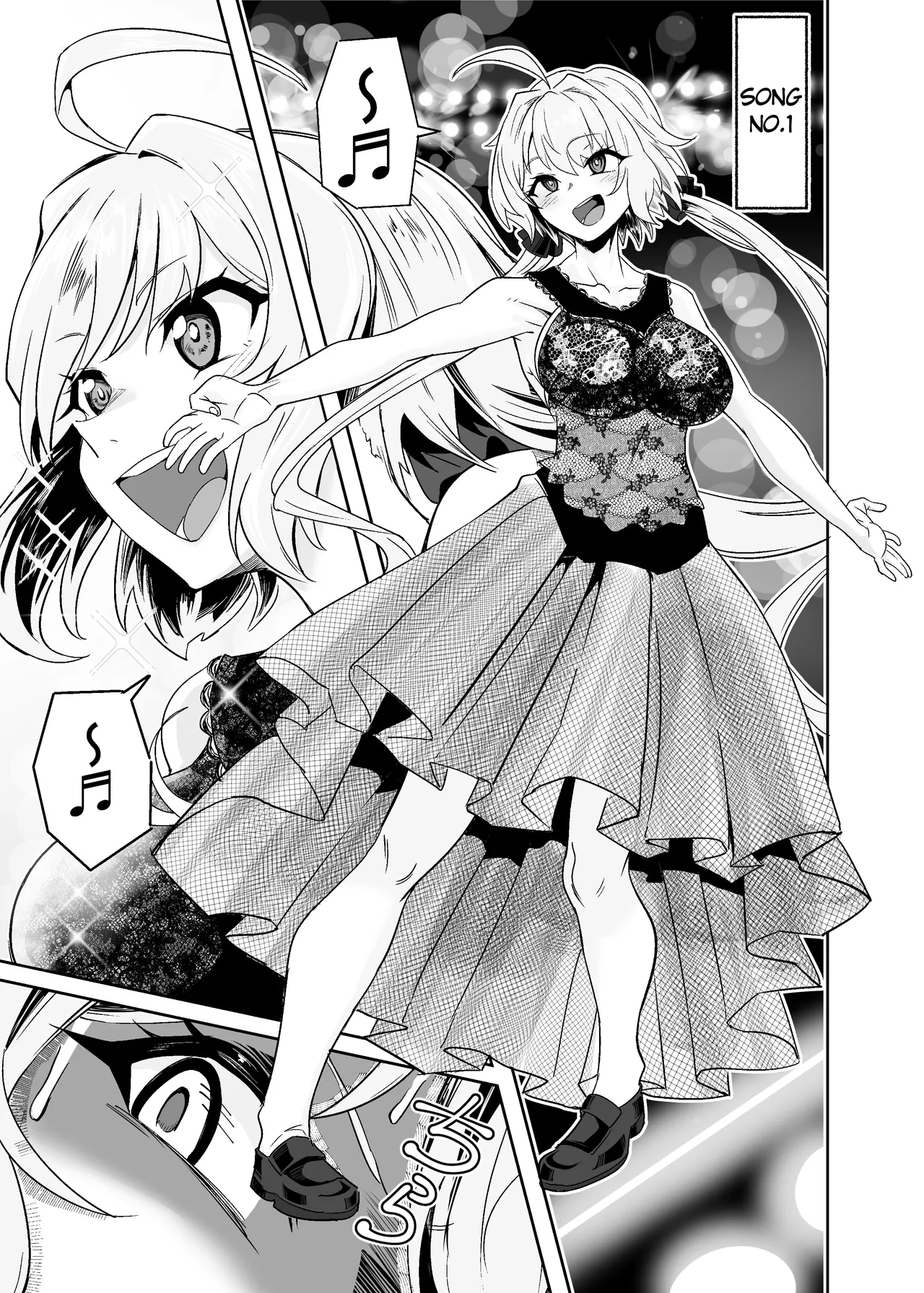 [Denshiko! (Outotsu Den)]YukineChrisDance(Senki Zesshou Symphogear) [English] [Digital] Page 13