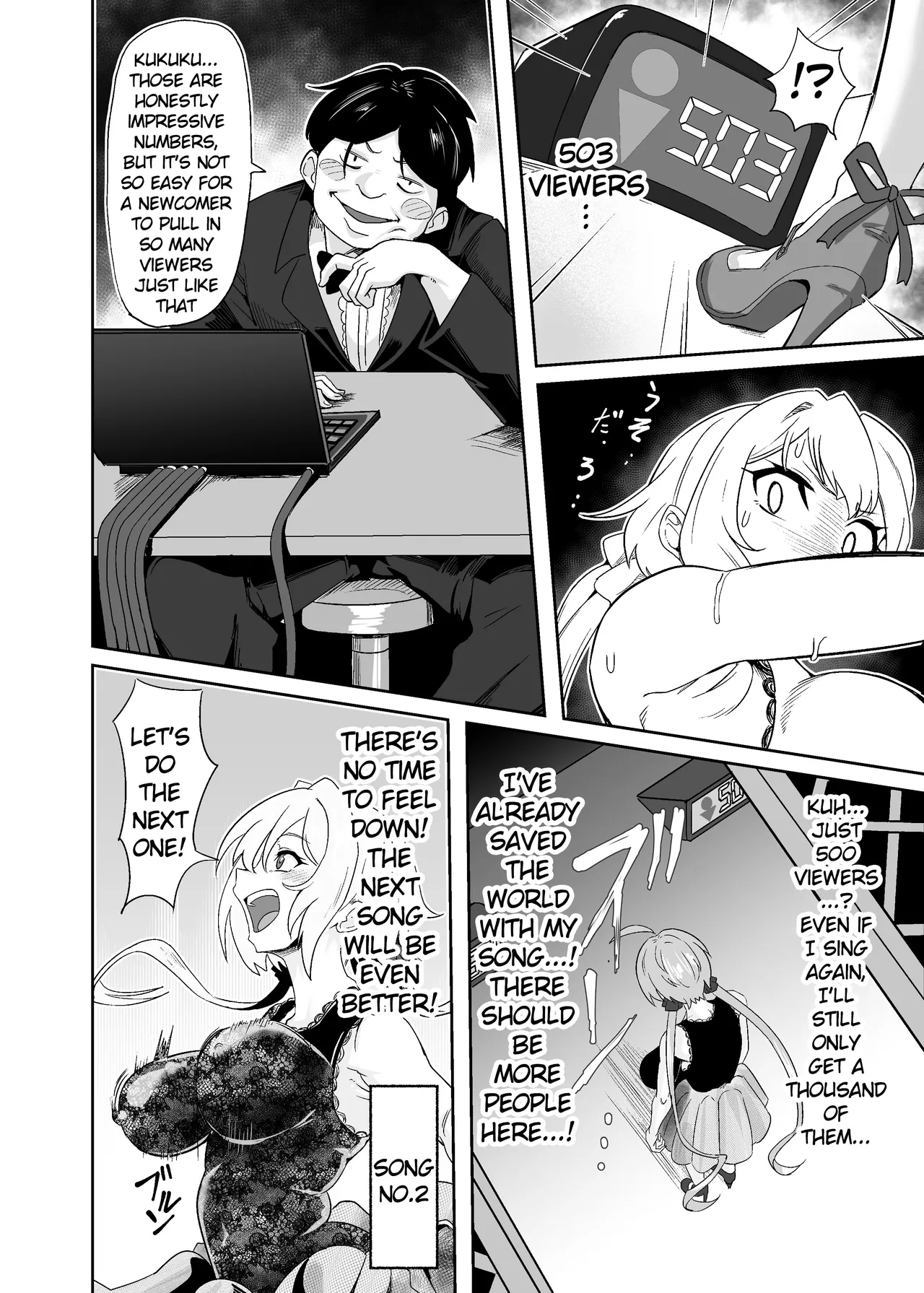 [Denshiko! (Outotsu Den)]YukineChrisDance(Senki Zesshou Symphogear) [English] [Digital] Page 14