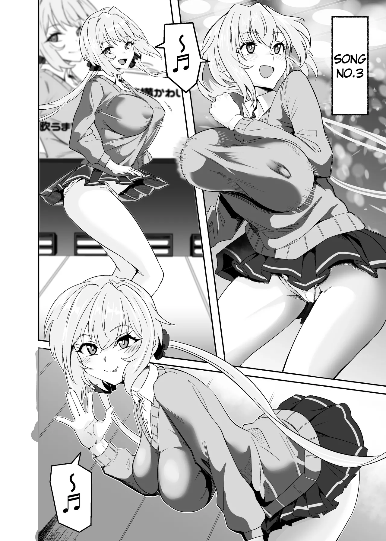 [Denshiko! (Outotsu Den)]YukineChrisDance(Senki Zesshou Symphogear) [English] [Digital] Page 16