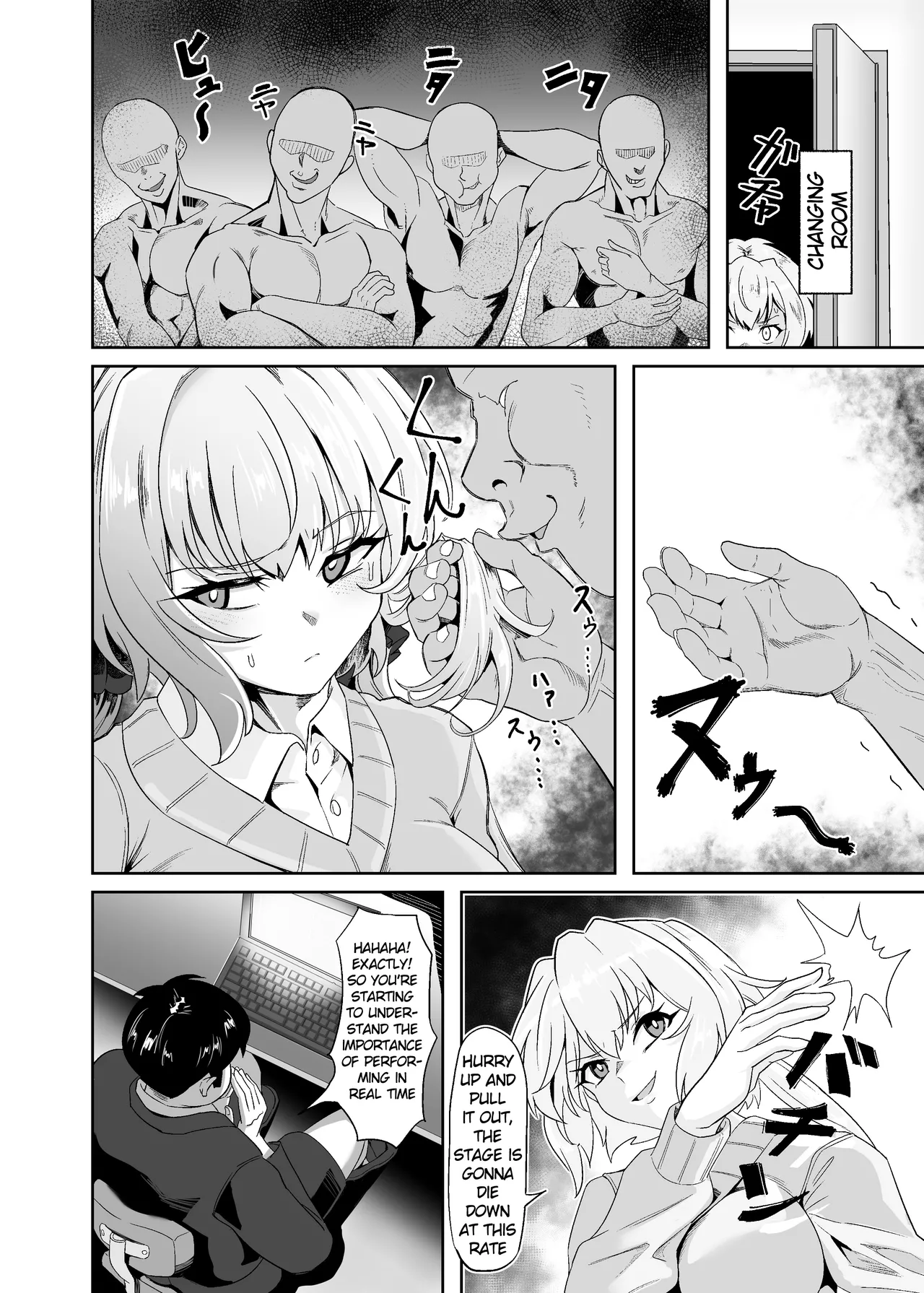 [Denshiko! (Outotsu Den)]YukineChrisDance(Senki Zesshou Symphogear) [English] [Digital] Page 18
