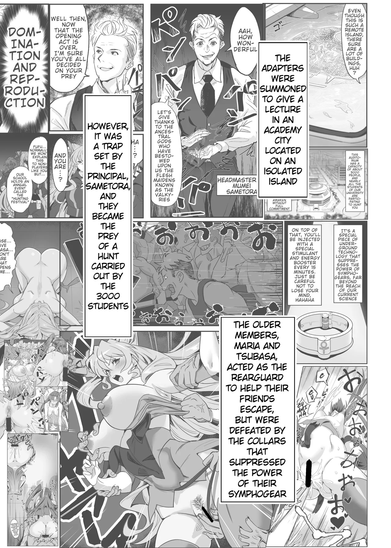 [Denshiko! (Outotsu Den)]YukineChrisDance(Senki Zesshou Symphogear) [English] [Digital] Page 3