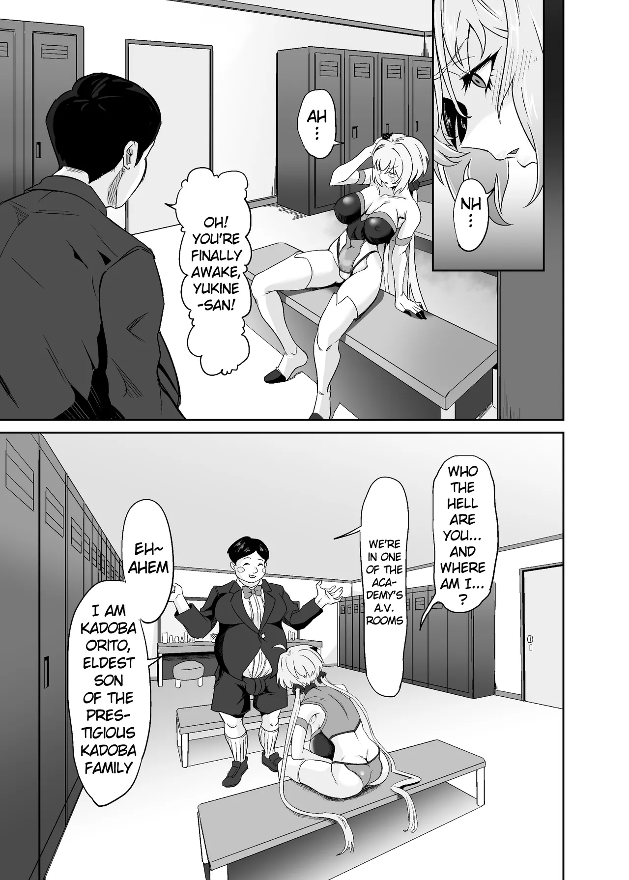 [Denshiko! (Outotsu Den)]YukineChrisDance(Senki Zesshou Symphogear) [English] [Digital] Page 5