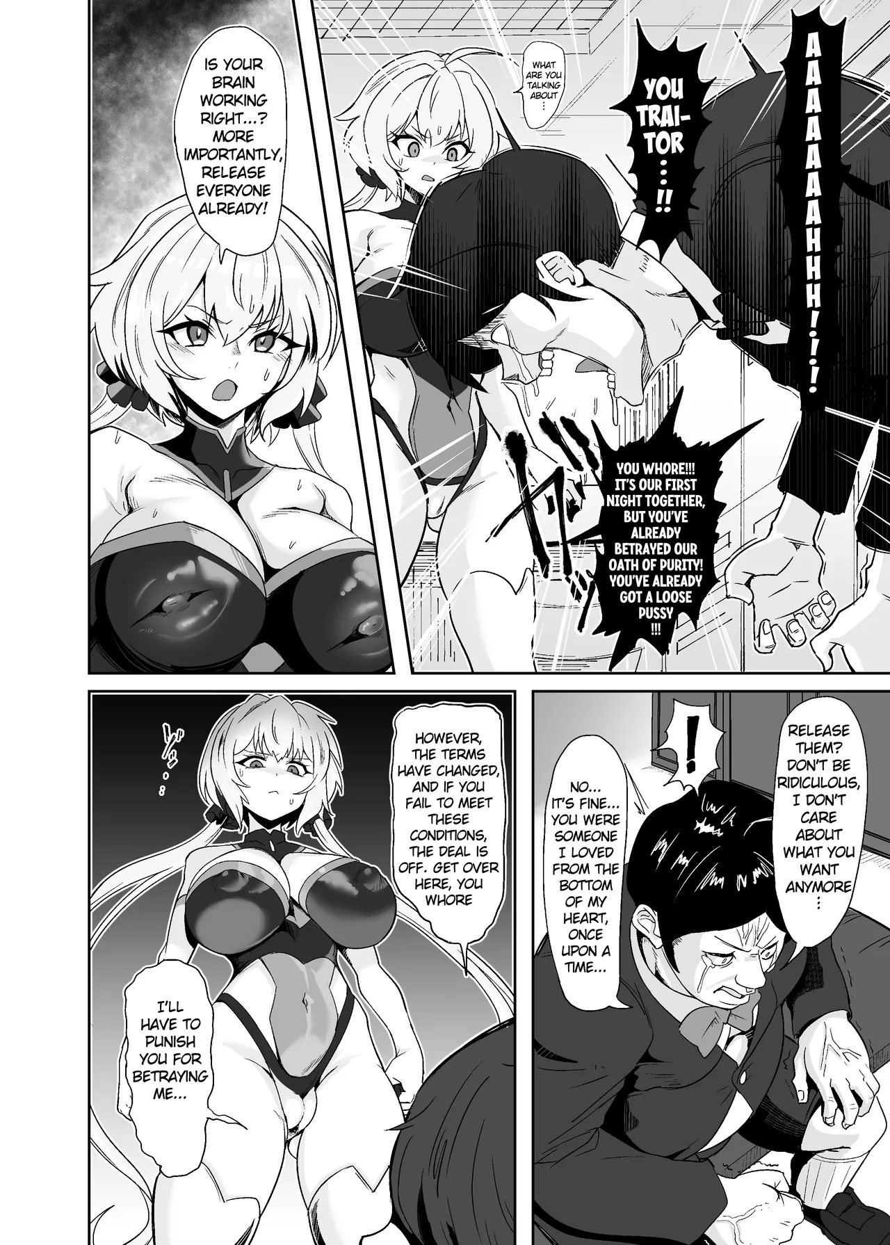 [Denshiko! (Outotsu Den)]YukineChrisDance(Senki Zesshou Symphogear) [English] [Digital] Page 8