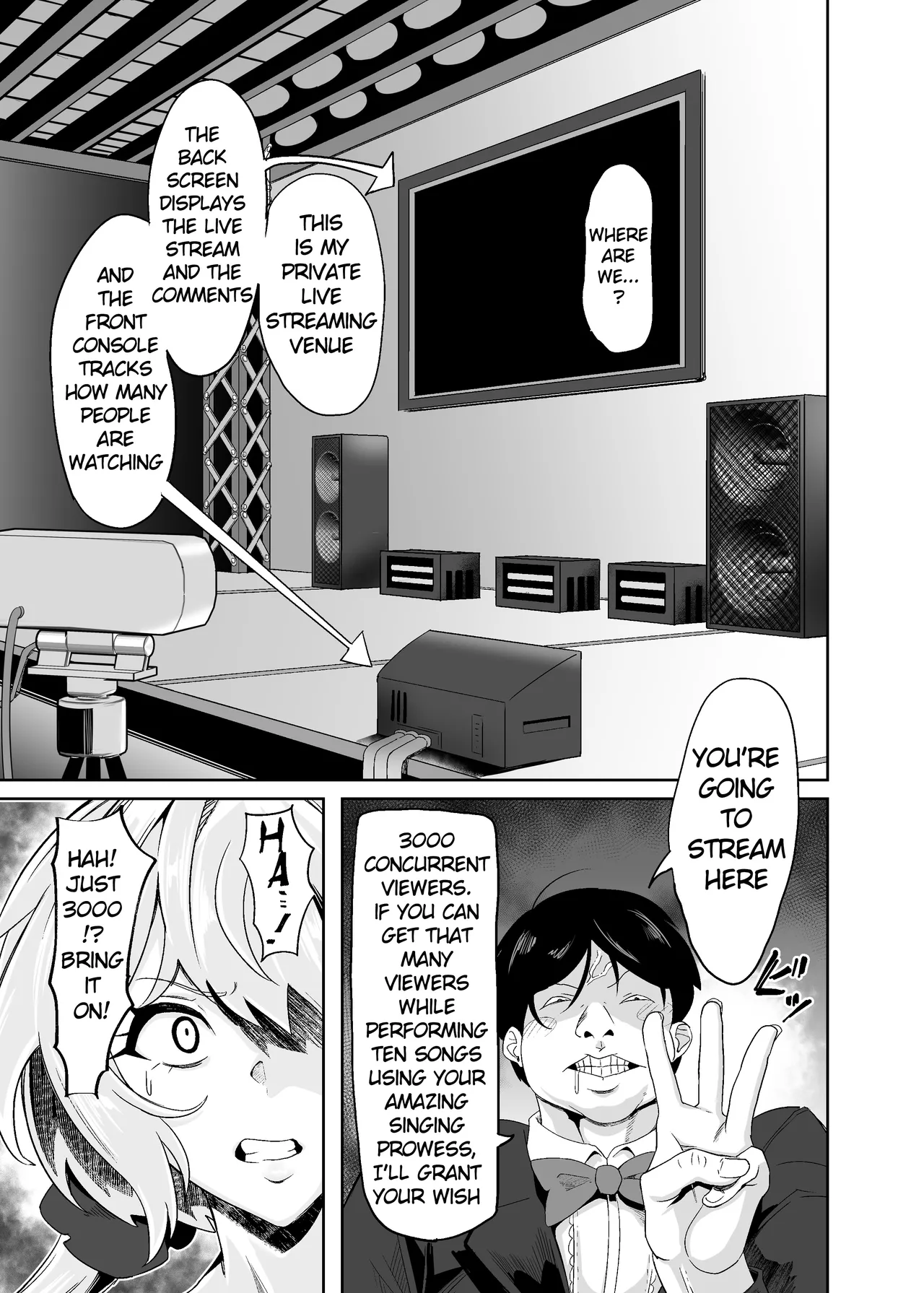 [Denshiko! (Outotsu Den)]YukineChrisDance(Senki Zesshou Symphogear) [English] [Digital] Page 9