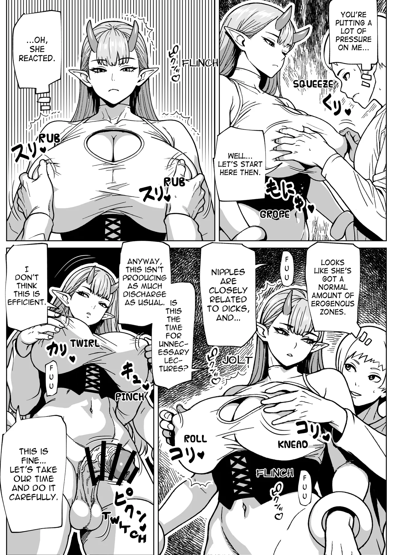 [bekobeko]The Futanari's Discharge Outlet(MTL) Page 13