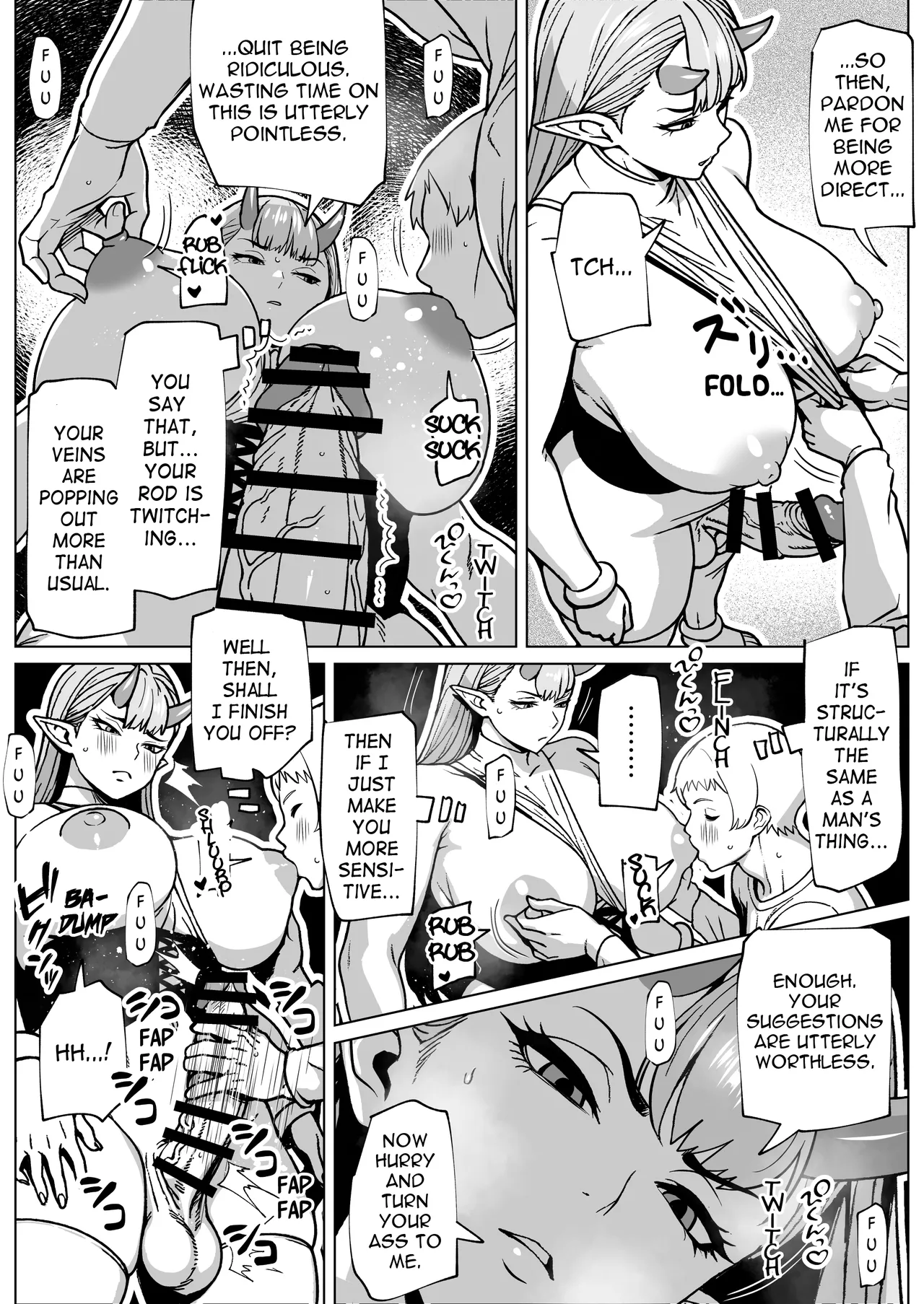 [bekobeko]The Futanari's Discharge Outlet(MTL) Page 14