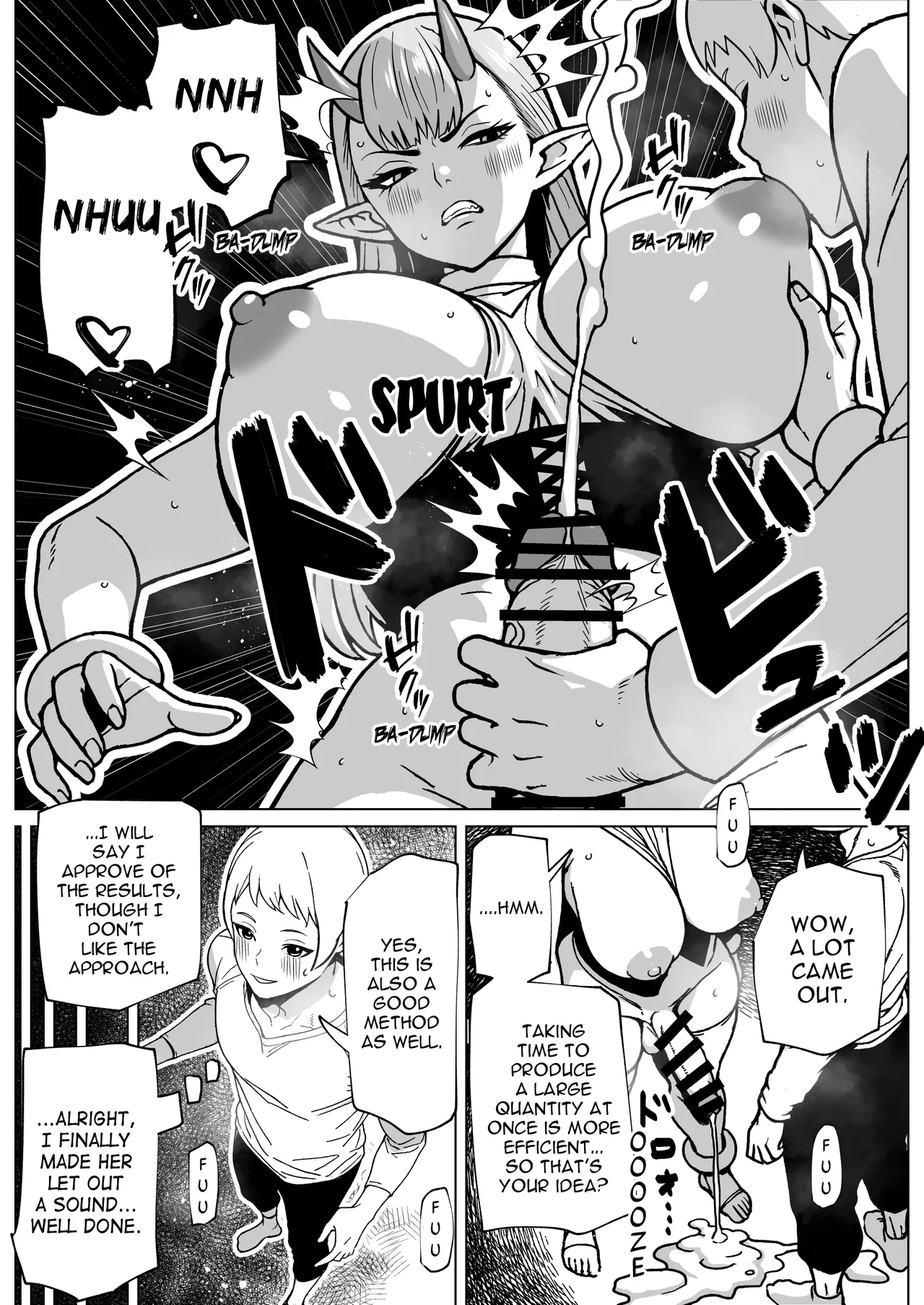 [bekobeko]The Futanari's Discharge Outlet(MTL) Page 15