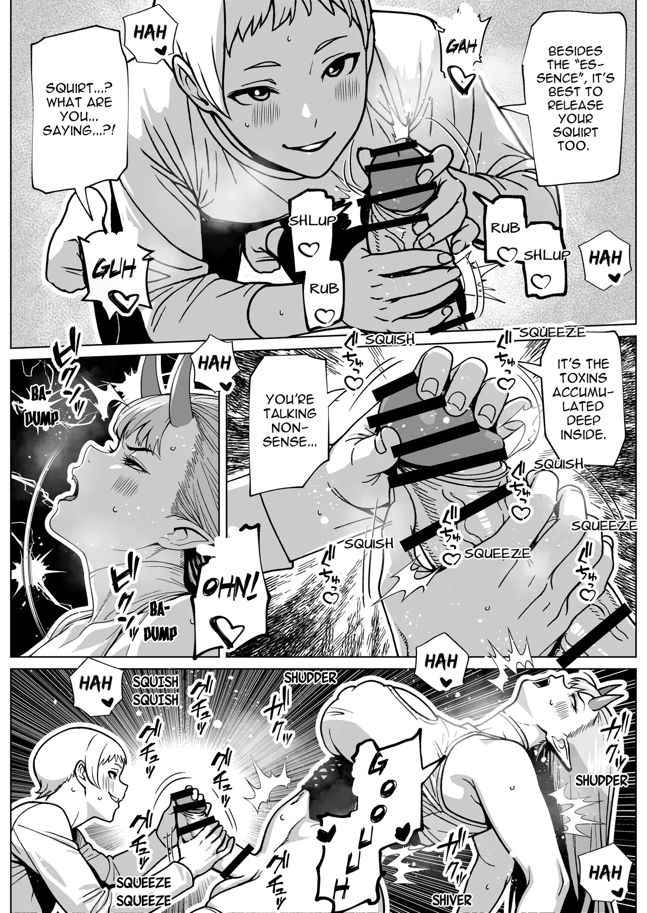 [bekobeko]The Futanari's Discharge Outlet(MTL) Page 25