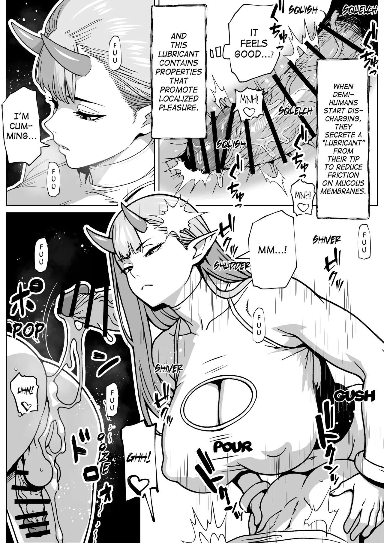 [bekobeko]The Futanari's Discharge Outlet(MTL) Page 8