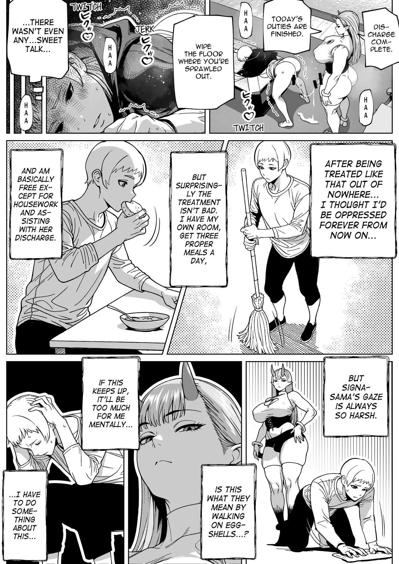 [bekobeko]The Futanari's Discharge Outlet(MTL) Page 9