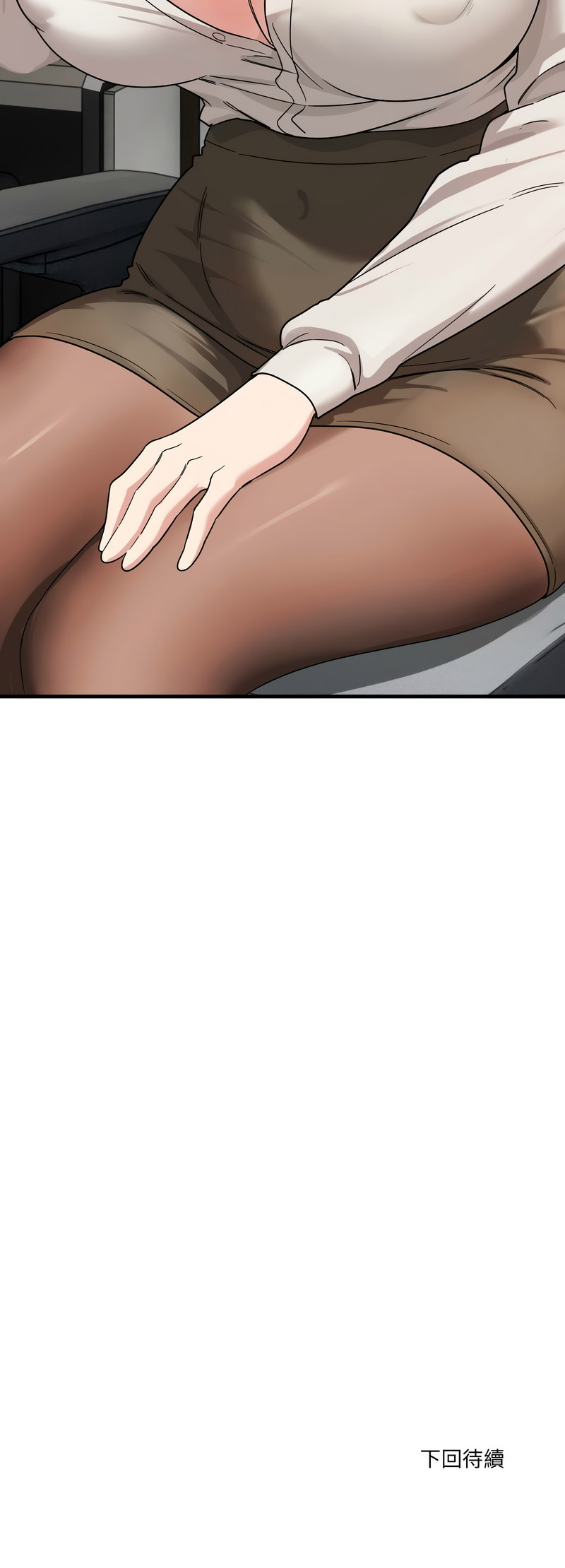 [Hollyeung & CORE]不如当条狗 | 不如當條狗 1-45 END[Chinese] Page 194