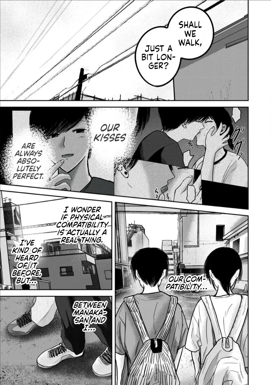 [Nakaura Tomoki]Ueno-kun wa Kaihatsu-zumi Dai 70 wa | Ueno-kun Has Been Developed Chapter 70[English] Page 15