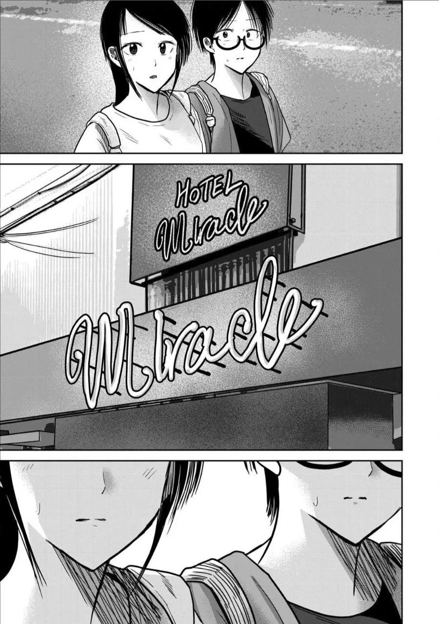 [Nakaura Tomoki]Ueno-kun wa Kaihatsu-zumi Dai 70 wa | Ueno-kun Has Been Developed Chapter 70[English] Page 17
