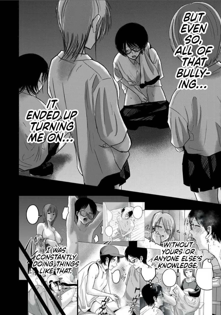 [Nakaura Tomoki]Ueno-kun wa Kaihatsu-zumi Dai 70 wa | Ueno-kun Has Been Developed Chapter 70[English] Page 2