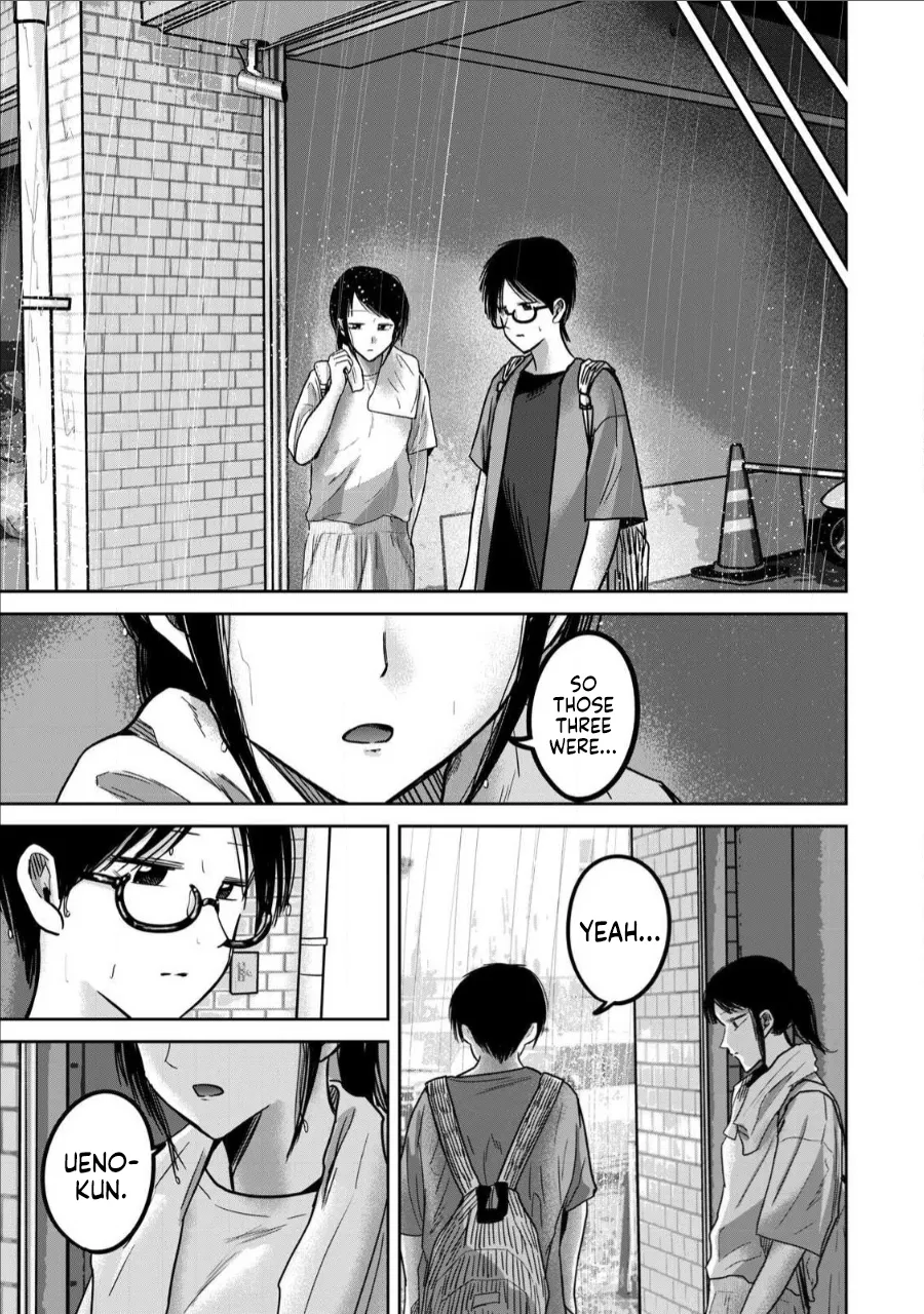 [Nakaura Tomoki]Ueno-kun wa Kaihatsu-zumi Dai 70 wa | Ueno-kun Has Been Developed Chapter 70[English] Page 3