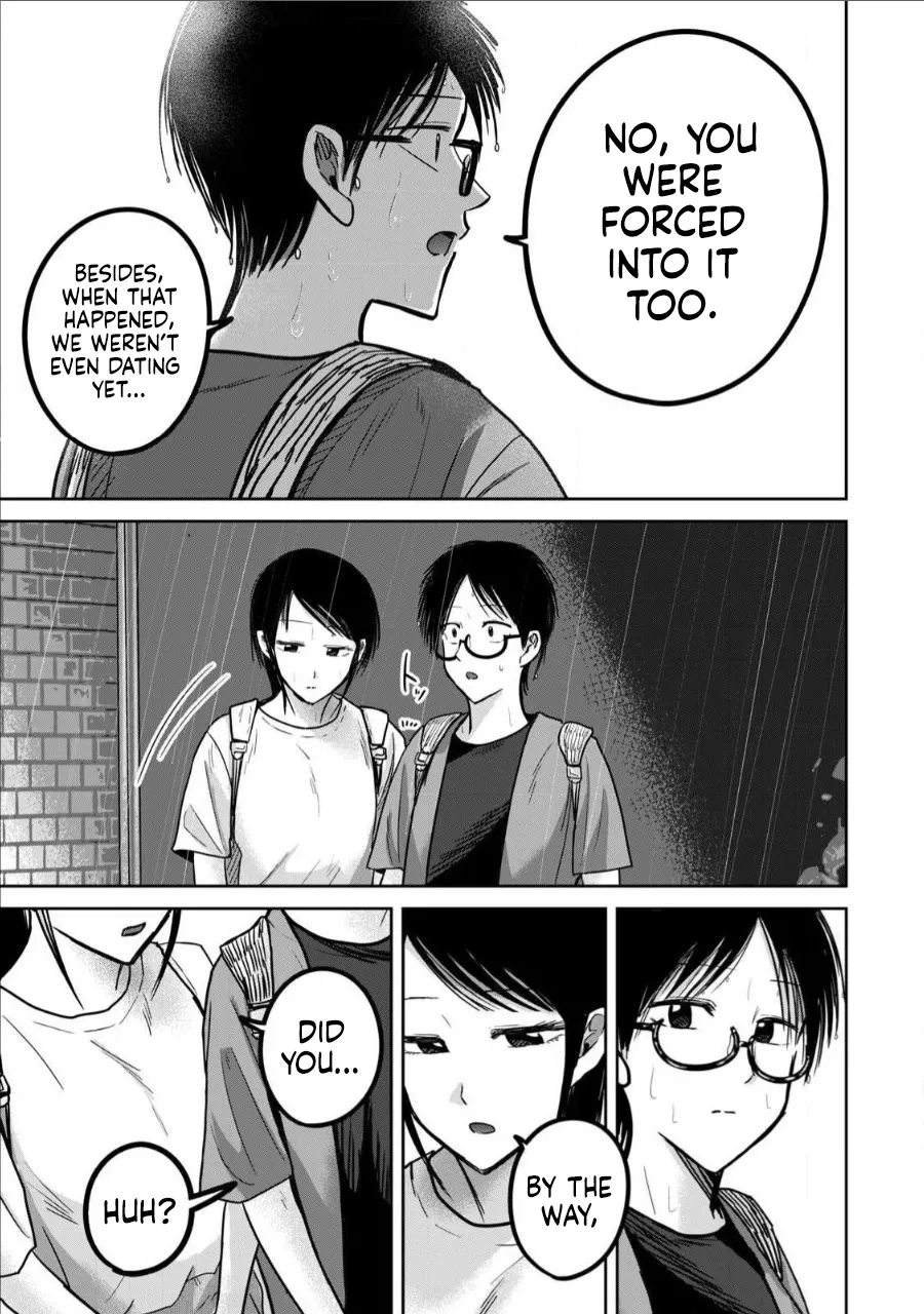 [Nakaura Tomoki]Ueno-kun wa Kaihatsu-zumi Dai 70 wa | Ueno-kun Has Been Developed Chapter 70[English] Page 7