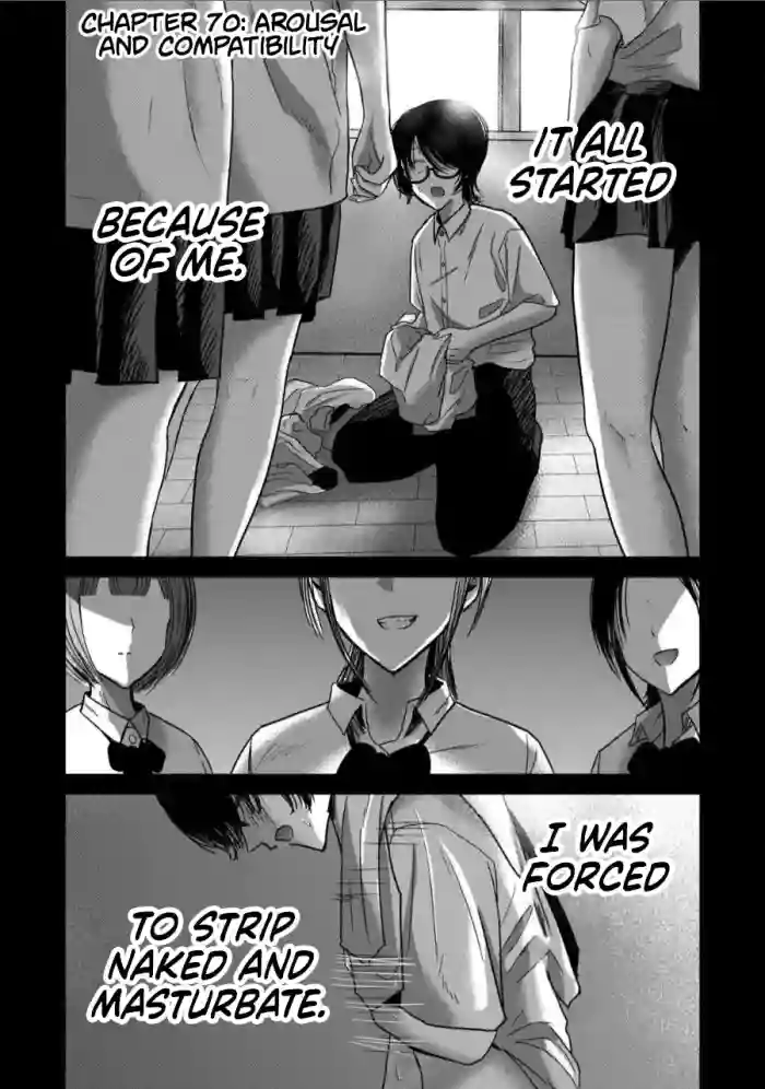 [Nakaura Tomoki]Ueno-kun wa Kaihatsu-zumi Dai 70 wa | Ueno-kun Has Been Developed Chapter 70[English]